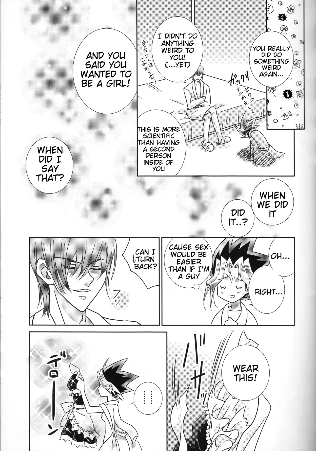 (C73) [Usapyon (Kashidashi Rie)] Metamorphose (Yu-Gi-Oh!) [English] [Tigoris] - Page 10