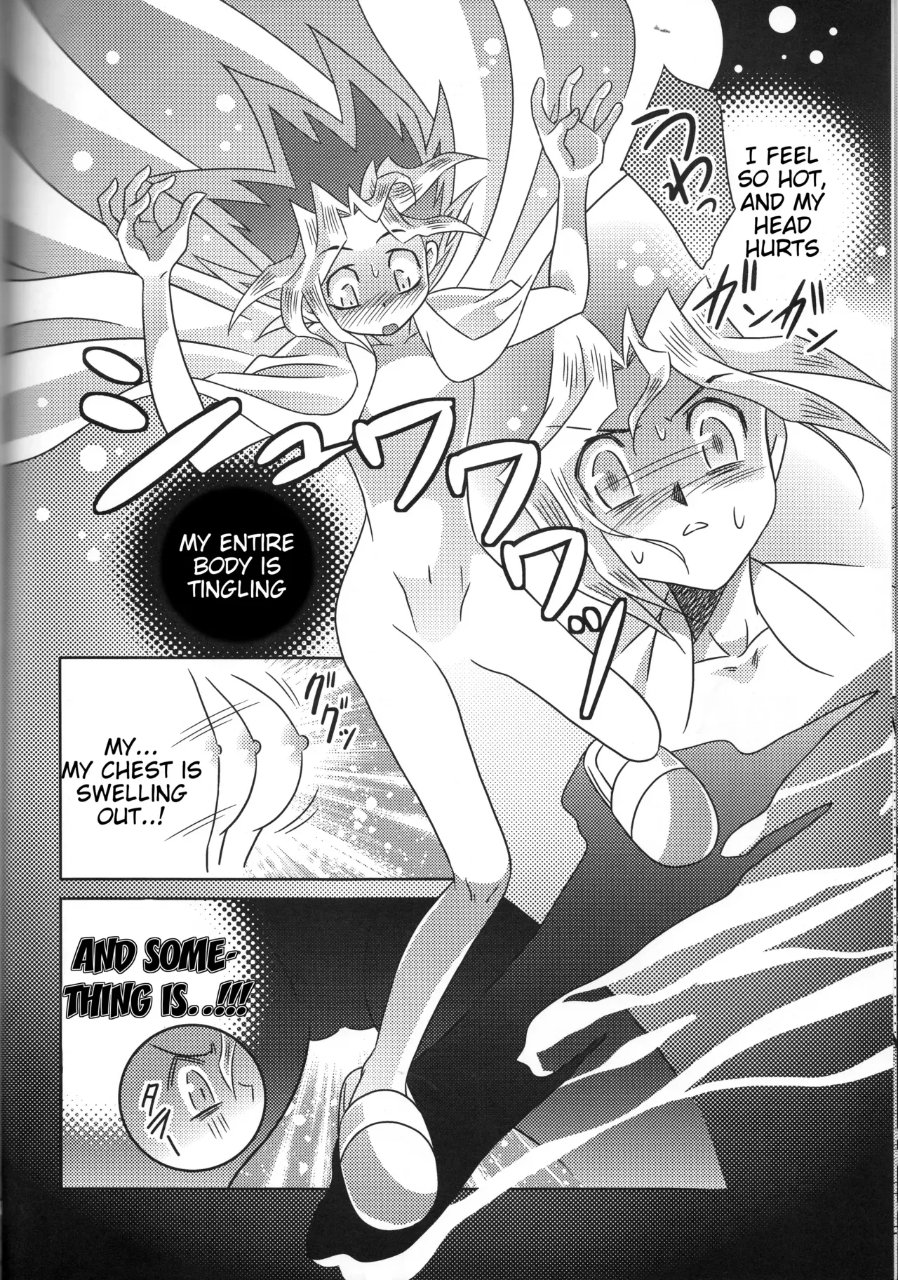 (C73) [Usapyon (Kashidashi Rie)] Metamorphose (Yu-Gi-Oh!) [English] [Tigoris] - Page 9