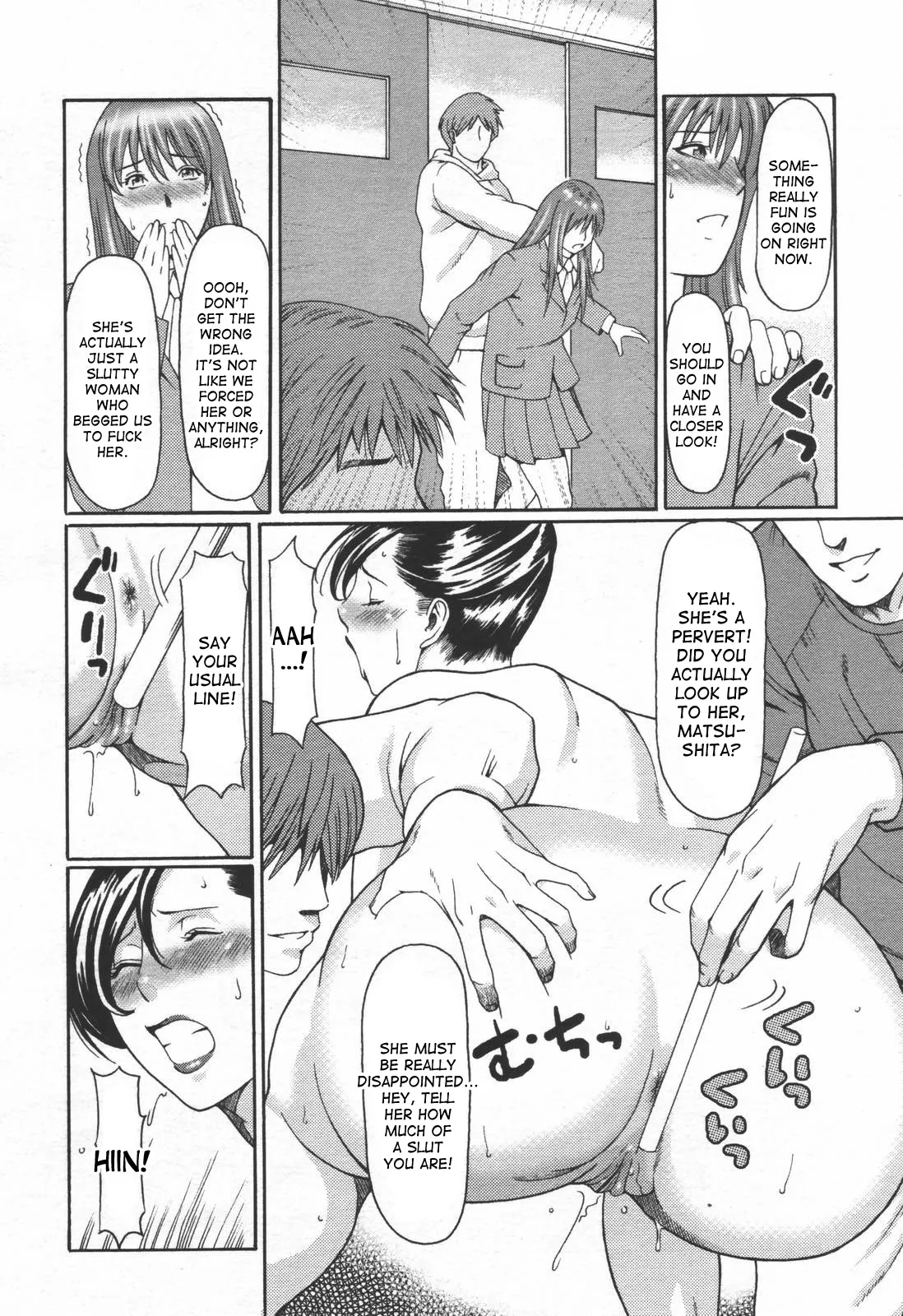[Takasugi Kou] Himitsu Club | The Secret Club (COMIC Tenma 2006-06) [English] [desudesu] - Page 6