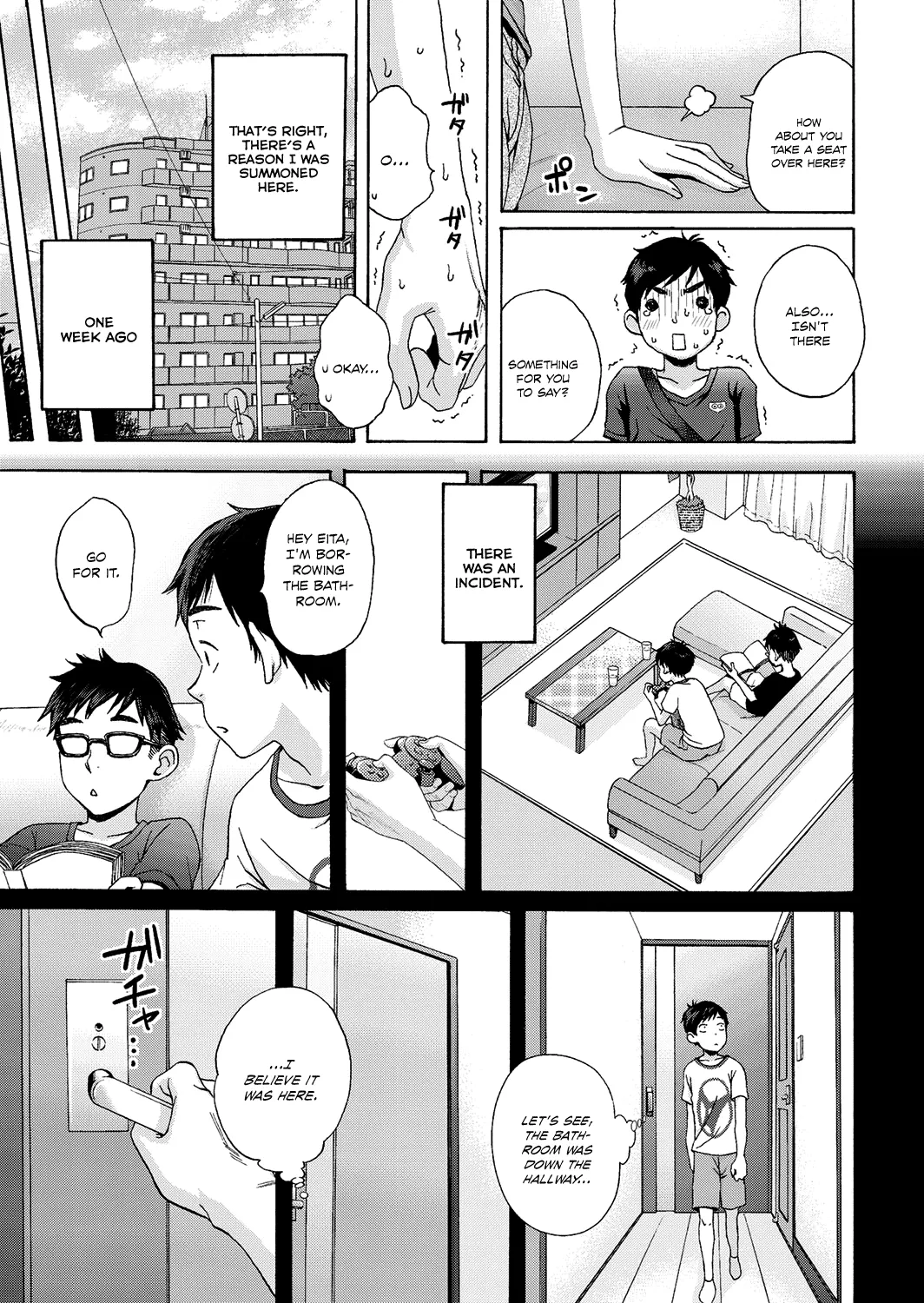 [Coelacanth] Mister Mistake (COMIC HOTMiLK 2016-03) [English] [Team Koinaka] [Digital] - Page 3