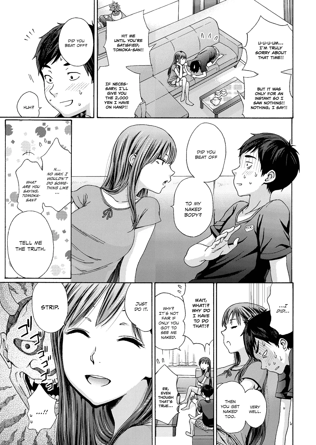 [Coelacanth] Mister Mistake (COMIC HOTMiLK 2016-03) [English] [Team Koinaka] [Digital] - Page 5