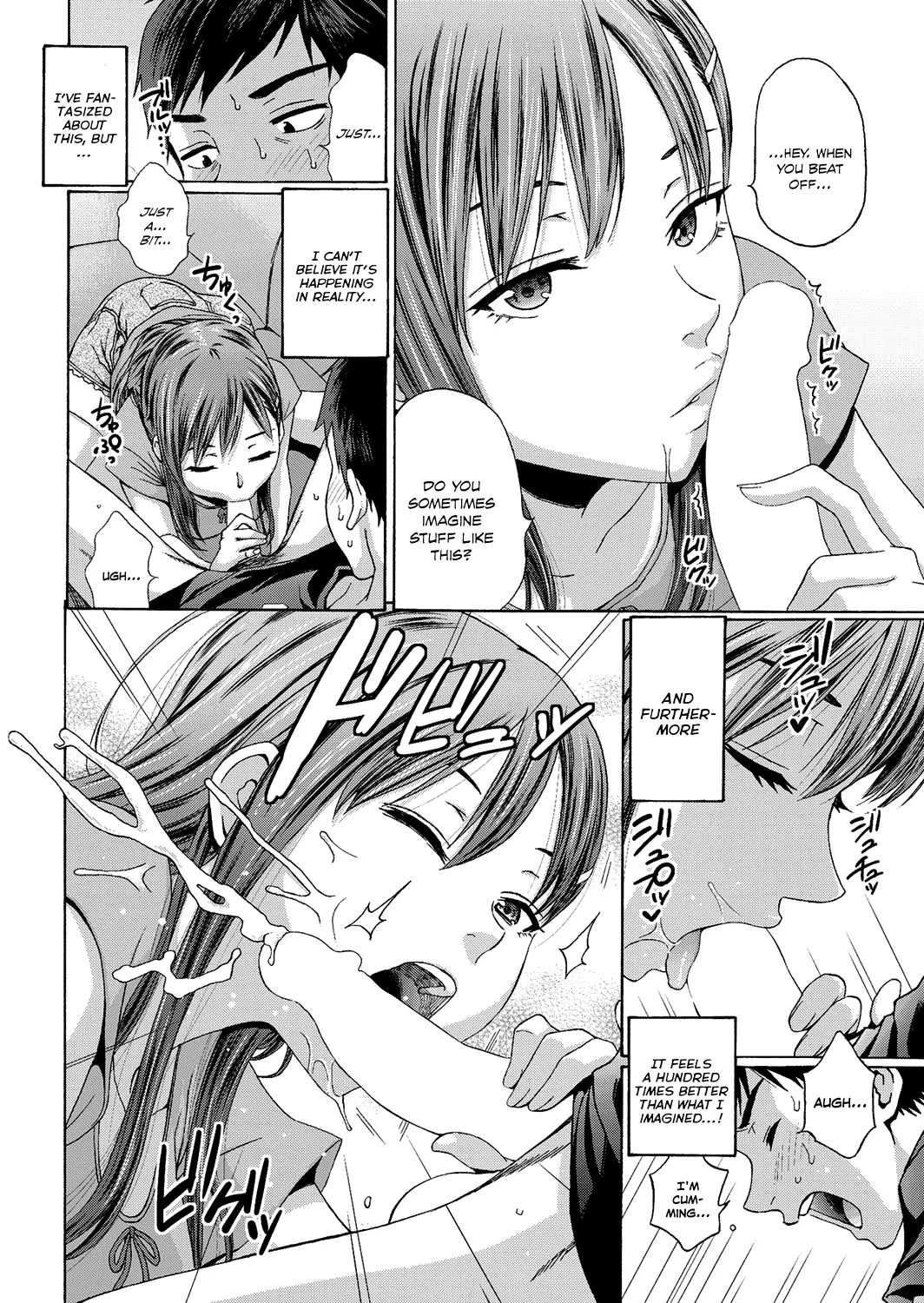[Coelacanth] Mister Mistake (COMIC HOTMiLK 2016-03) [English] [Team Koinaka] [Digital] - Page 8