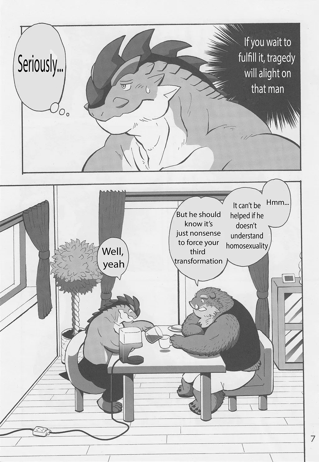 (Kemoket) [Denpu-shii (Gadoran)] Motsu & Panto 2 [English] - Page 8