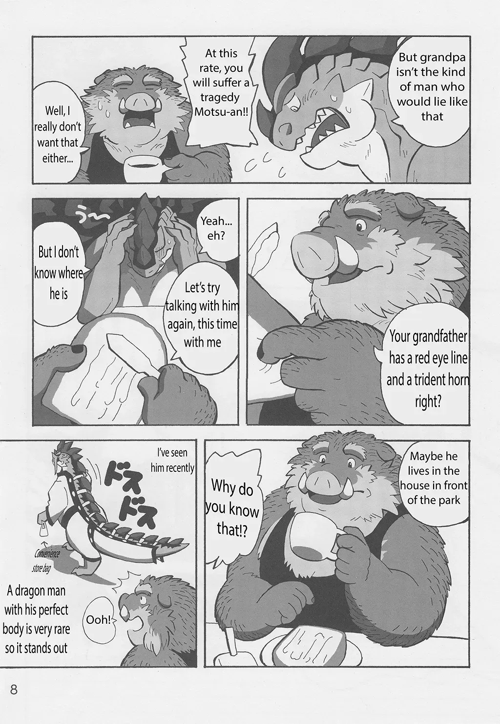 (Kemoket) [Denpu-shii (Gadoran)] Motsu & Panto 2 [English] - Page 9