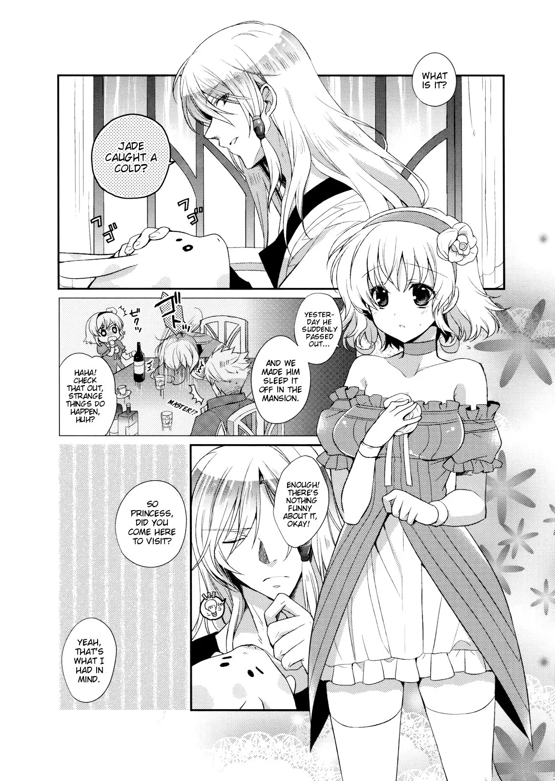 (C79) [Shinsen Gokuraku (Shuragyoku Mami)] Nurse de Oshigoto (Tales of the Abyss) [English] [EHCove] - Page 5