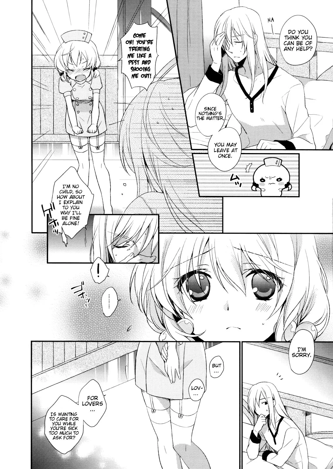(C79) [Shinsen Gokuraku (Shuragyoku Mami)] Nurse de Oshigoto (Tales of the Abyss) [English] [EHCove] - Page 8