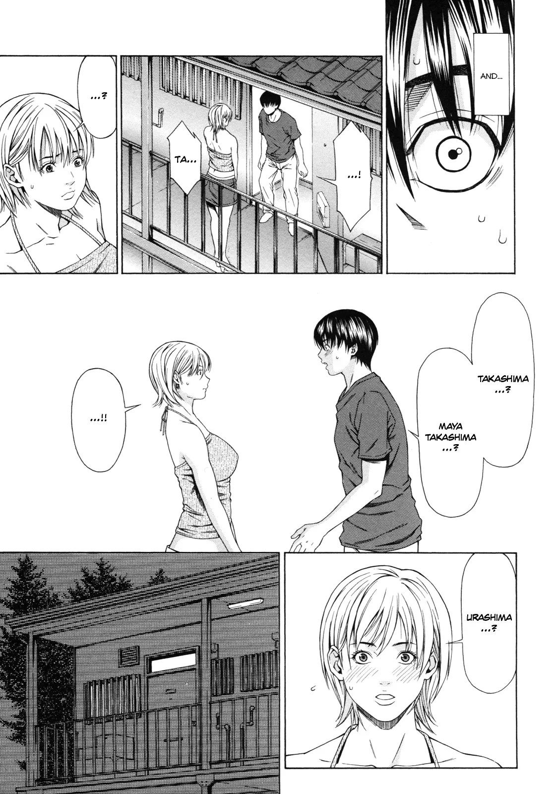 [Syuuen] Delivery Love (Kagai Jugyou) [English] [StatisticallyNP] [Decensored] - Page 3