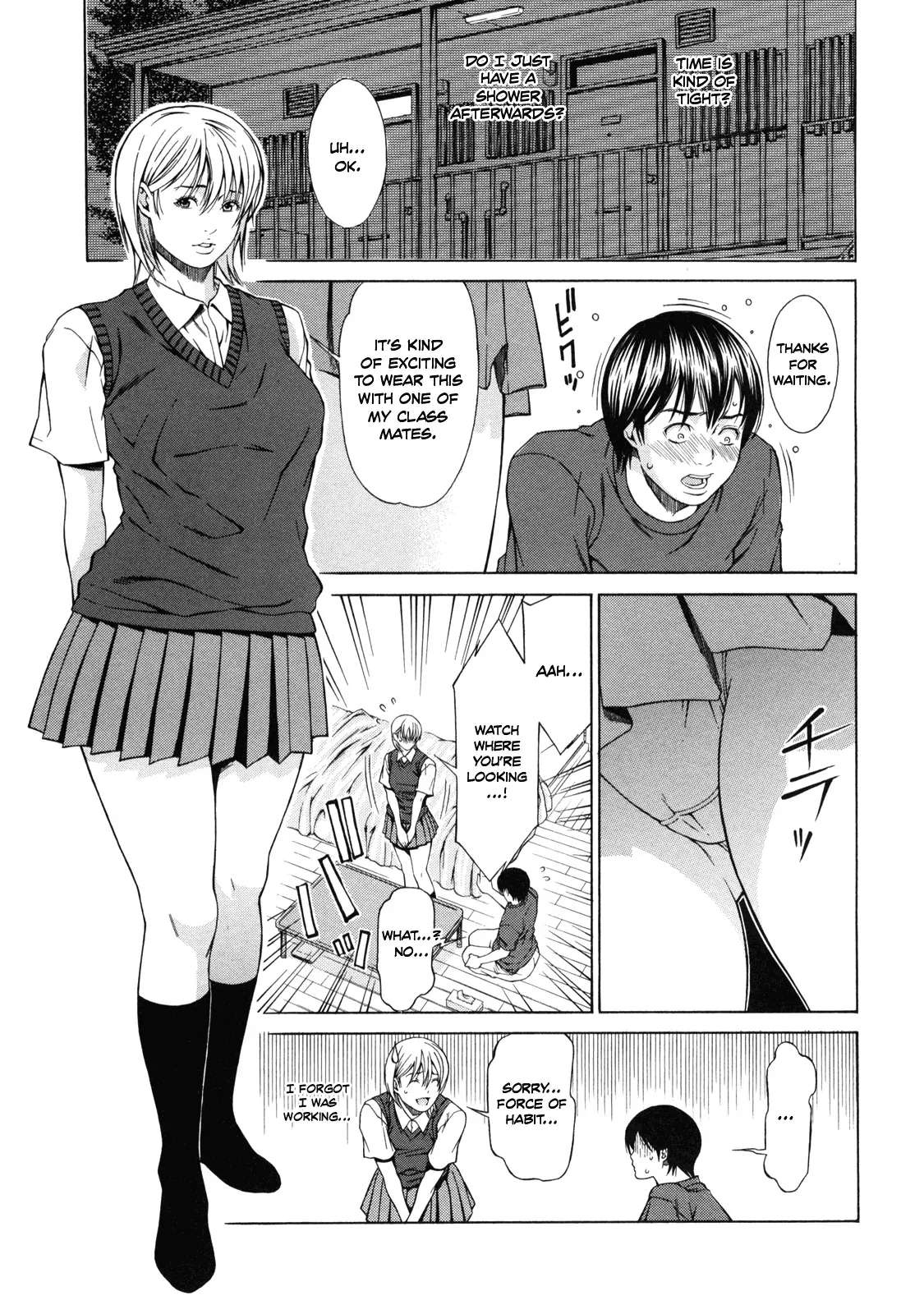 [Syuuen] Delivery Love (Kagai Jugyou) [English] [StatisticallyNP] [Decensored] - Page 5