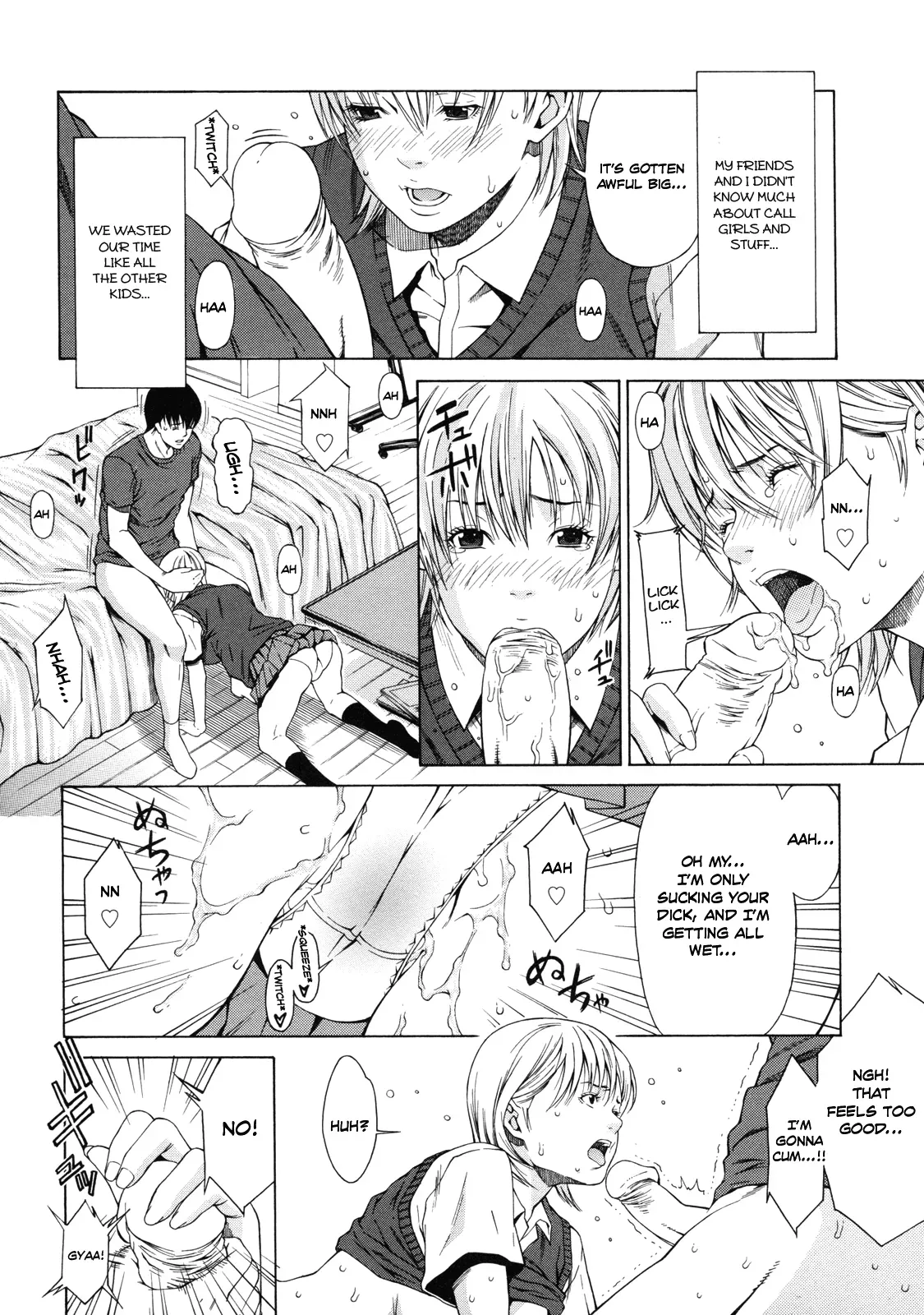 [Syuuen] Delivery Love (Kagai Jugyou) [English] [StatisticallyNP] [Decensored] - Page 6