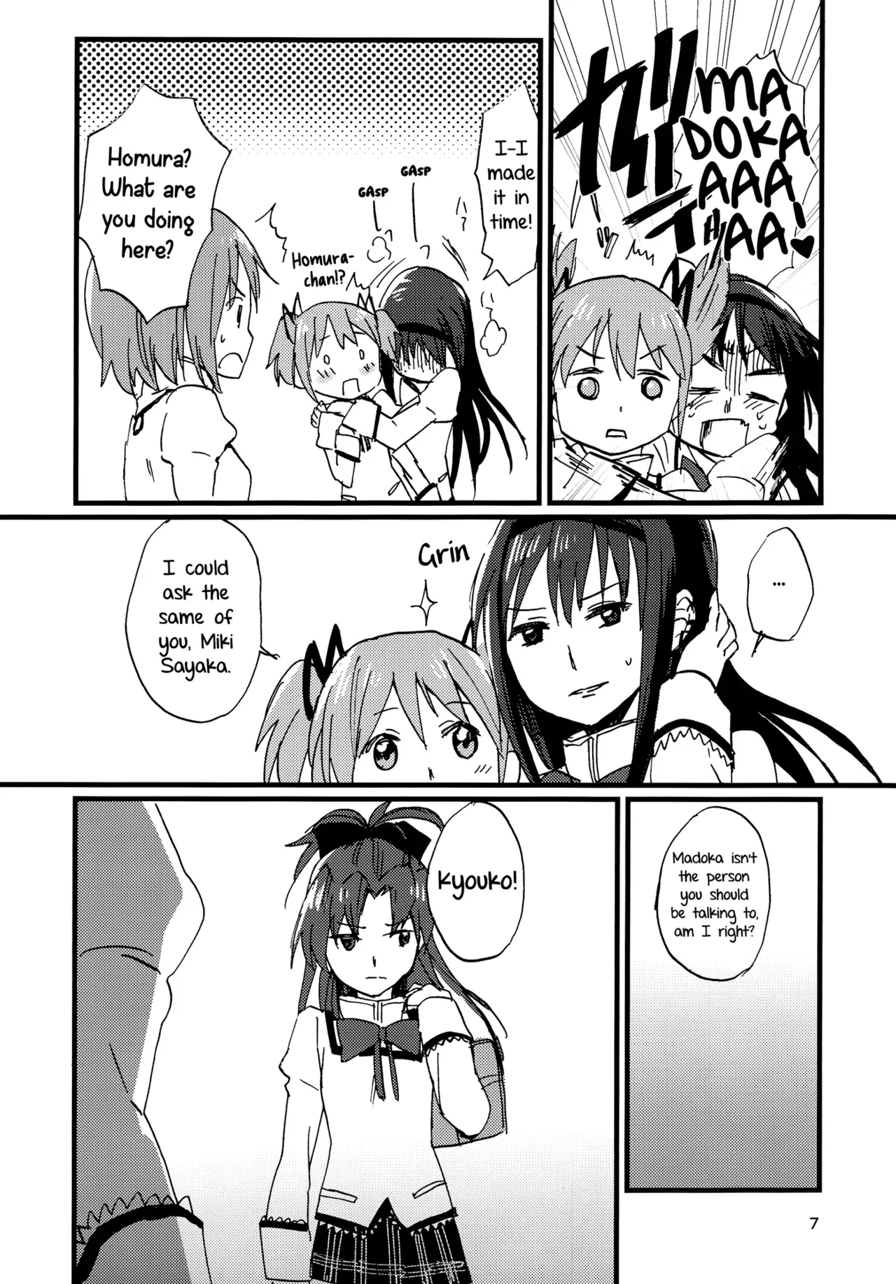 (C89) [Super Sentou (fukutarou)] Konya no Oyume wa Amai Yume | Our Dreams Tonight Will Be Sweet (Puella Magi Madoka Magica) [English] [Yuri-ism] - Page 10