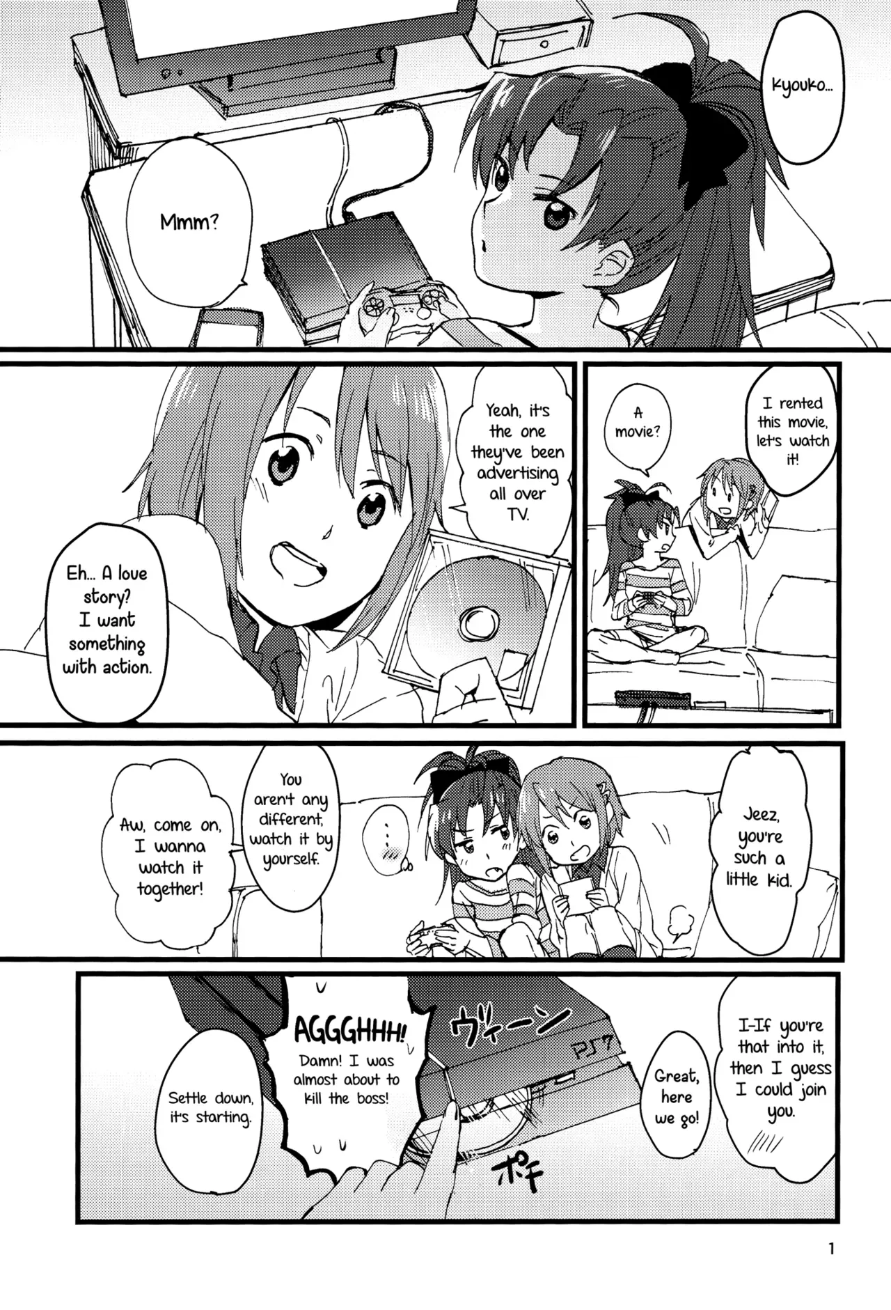(C89) [Super Sentou (fukutarou)] Konya no Oyume wa Amai Yume | Our Dreams Tonight Will Be Sweet (Puella Magi Madoka Magica) [English] [Yuri-ism] - Page 4
