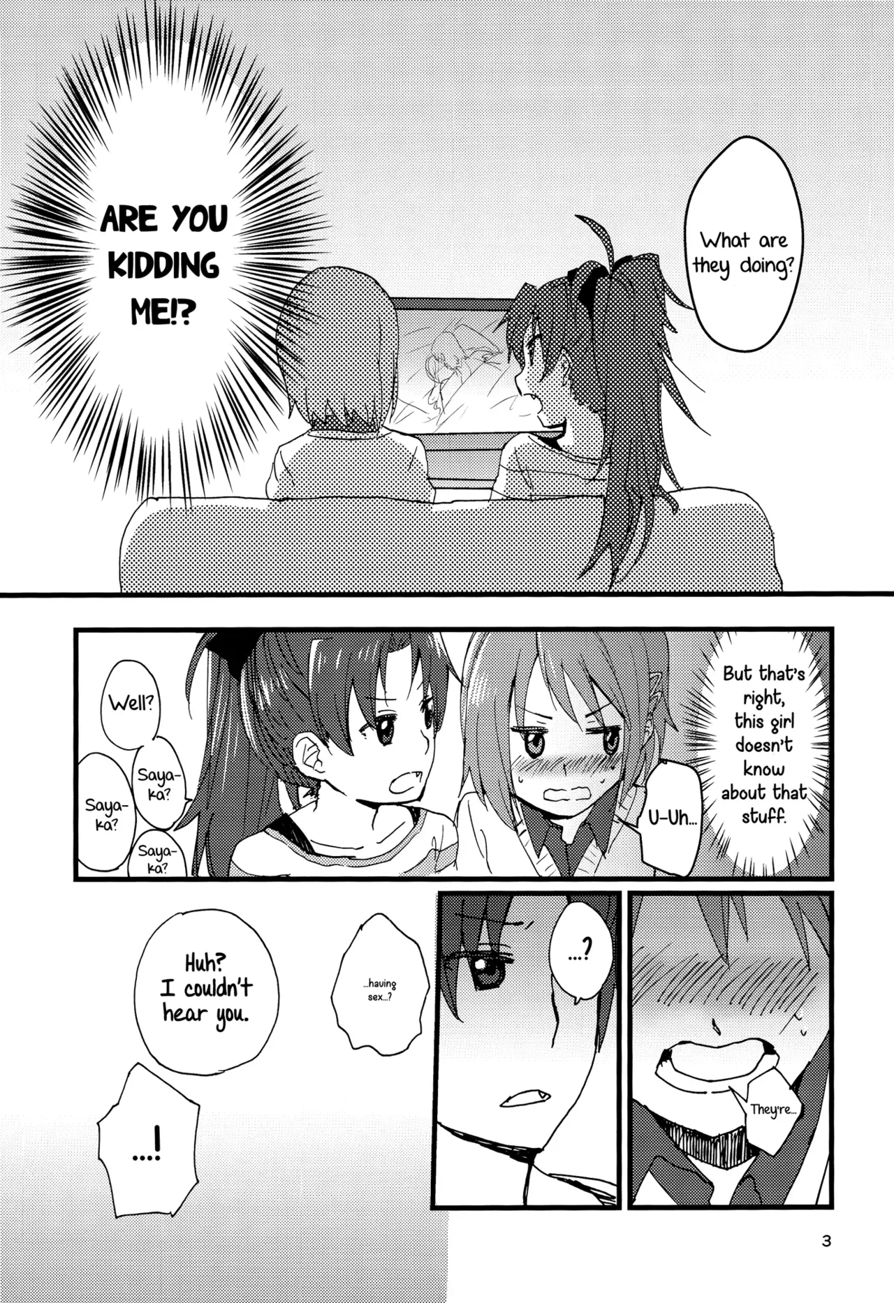 (C89) [Super Sentou (fukutarou)] Konya no Oyume wa Amai Yume | Our Dreams Tonight Will Be Sweet (Puella Magi Madoka Magica) [English] [Yuri-ism] - Page 6