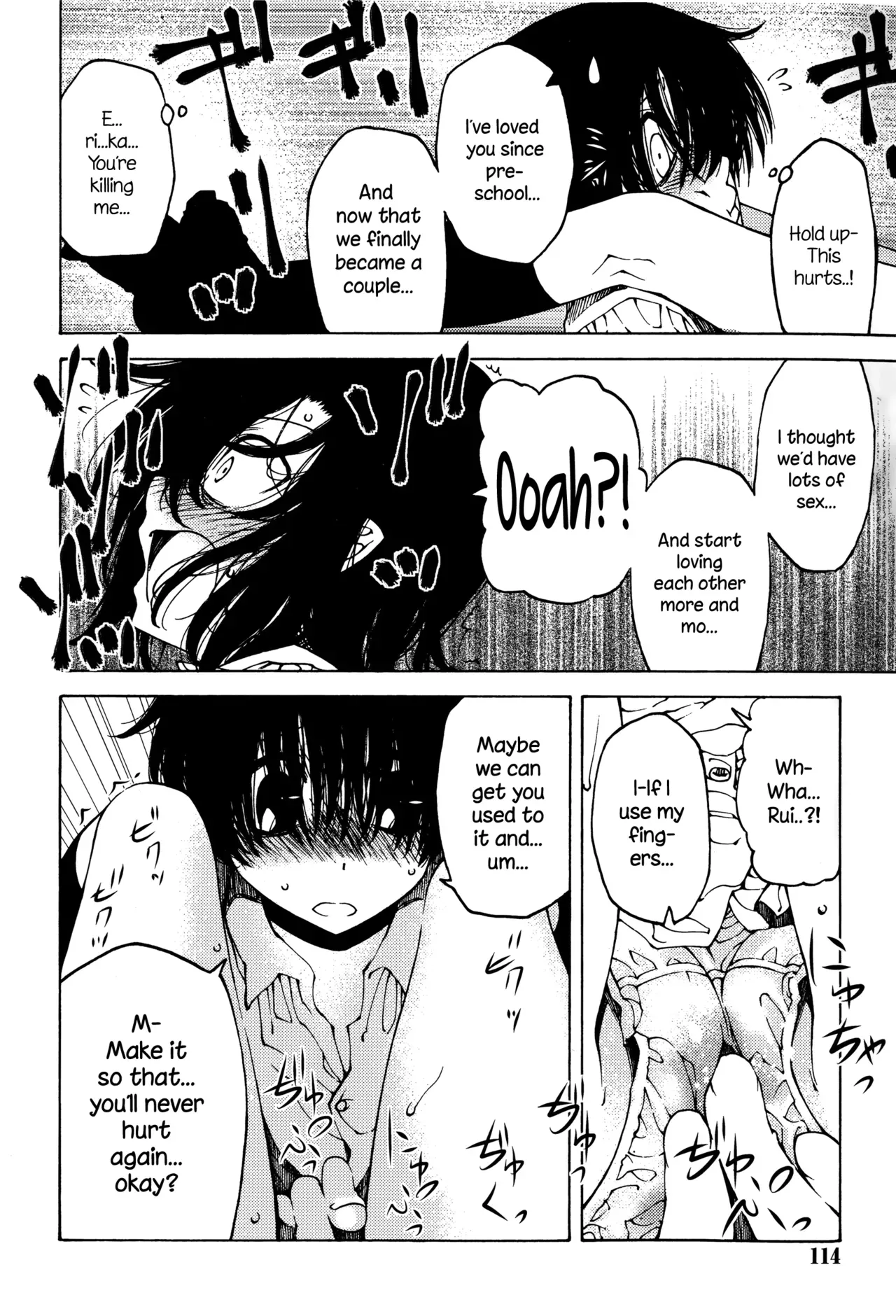 [Benjamin] Nen ni wa Nen o... | Look Before You Leap (Juicy No. 12 2016-01) [English] {NecroManCr} - Page 10