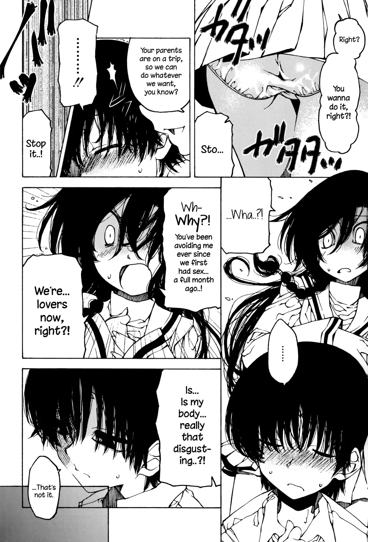 [Benjamin] Nen ni wa Nen o... | Look Before You Leap (Juicy No. 12 2016-01) [English] {NecroManCr} - Page 4