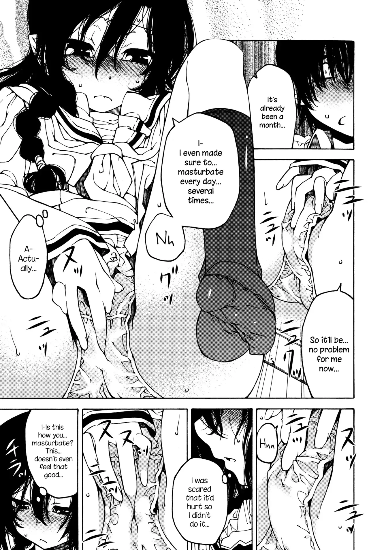 [Benjamin] Nen ni wa Nen o... | Look Before You Leap (Juicy No. 12 2016-01) [English] {NecroManCr} - Page 7