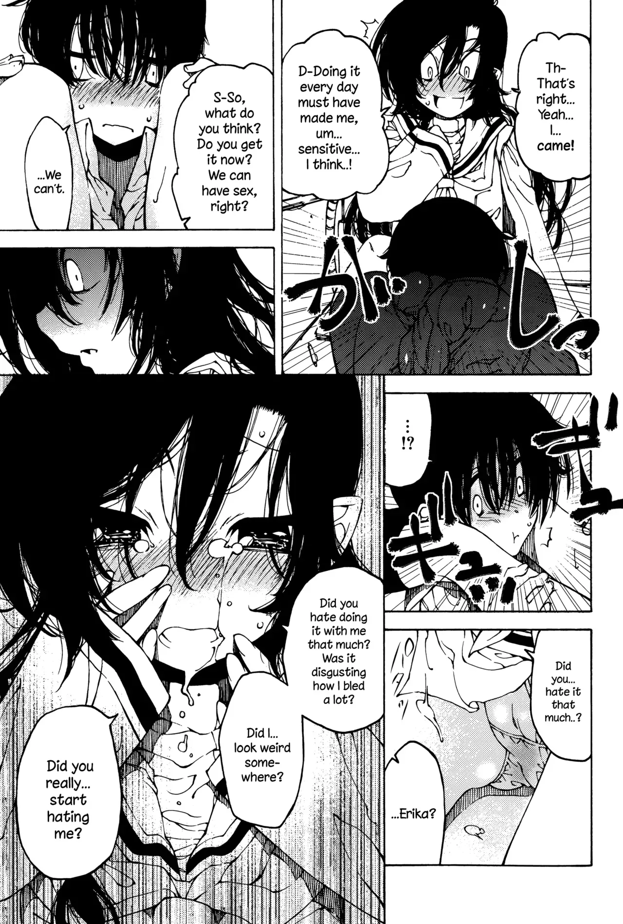 [Benjamin] Nen ni wa Nen o... | Look Before You Leap (Juicy No. 12 2016-01) [English] {NecroManCr} - Page 9
