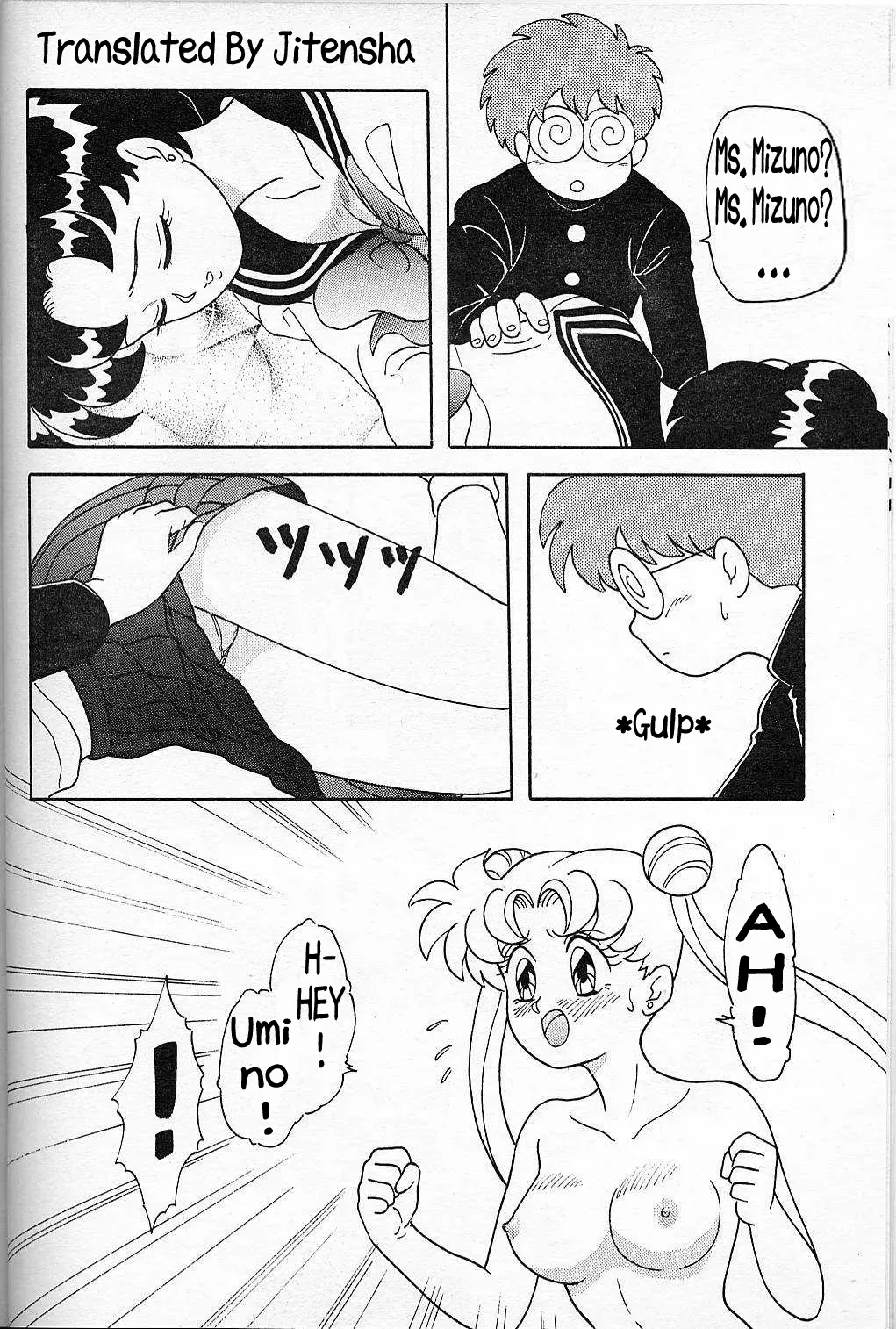 [Chandora, LUNCH BOX (Makunouchi Isami)] Lunch Box 6 - Usagi (Bishoujo Senshi Sailor Moon) [English] [Jitensha] [Incomplete] - Page 6