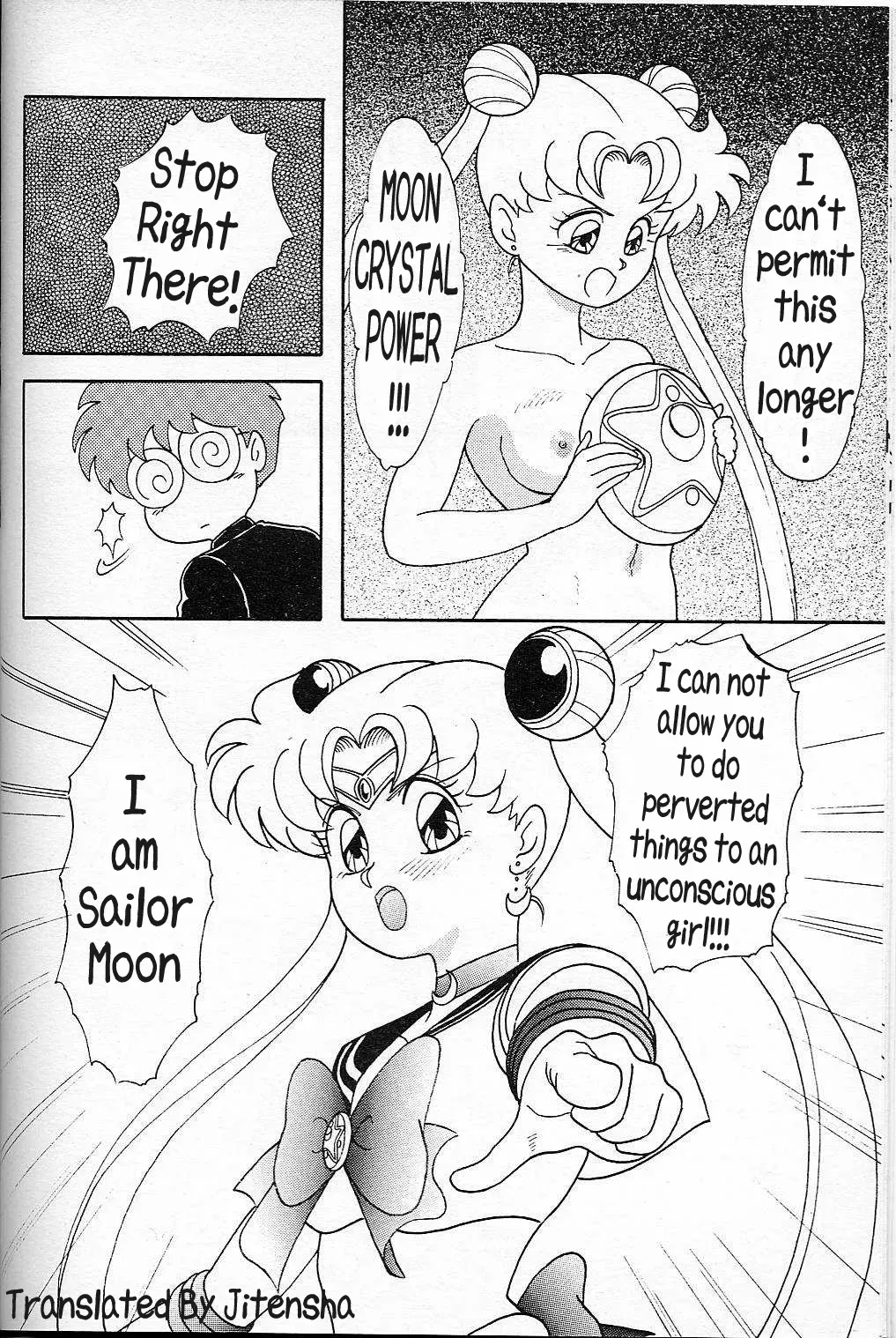 [Chandora, LUNCH BOX (Makunouchi Isami)] Lunch Box 6 - Usagi (Bishoujo Senshi Sailor Moon) [English] [Jitensha] [Incomplete] - Page 8