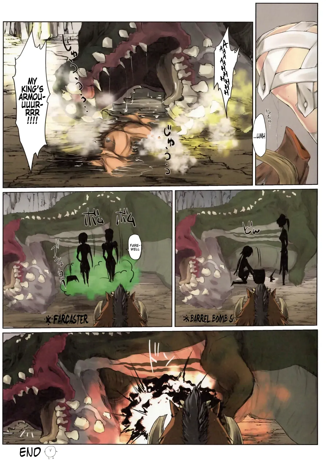 (COMIC1☆9) [UDON-YA (Kizuki Aruchu, ZAN)] MonHun no Erohon Gokusaishiki "Juuhi" (Monster Hunter) [English] {Hennojin} - Page 6