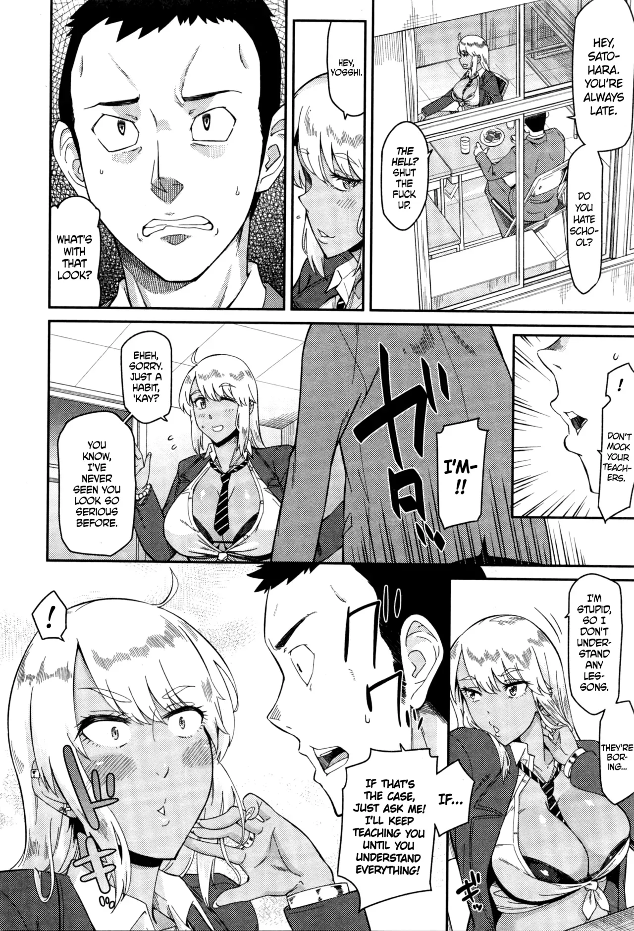 [Orikuchi] Nantoka Shite yo Sense! | Ya Gotta Do Somethin', Teach! (COMIC JSCK Vol. 3 2016-03) [English] [Dark Mac + CW] - Page 4