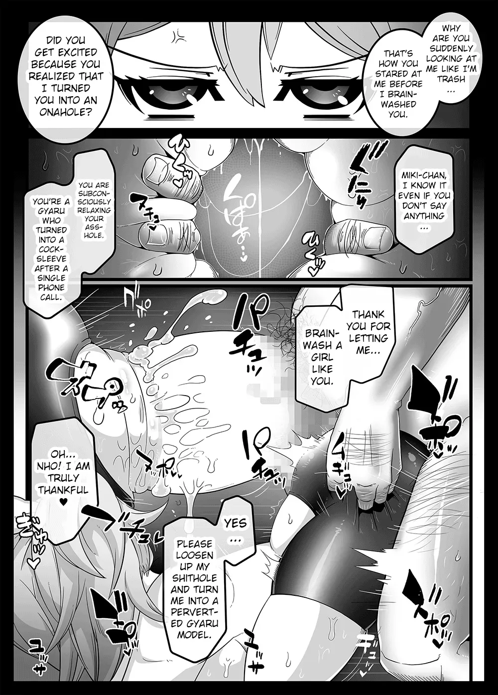 [Gantai Critical (BeLu)] Mind Control Girl vol 7 - Sennou Oji-san to Sennou Sareru Onna [English] [MintVoid] - Page 10