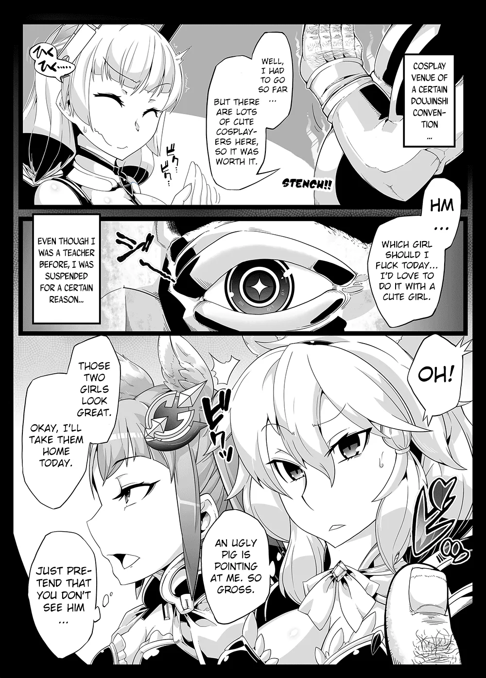 [Gantai Critical (BeLu)] Mind Control Girl vol 7 - Sennou Oji-san to Sennou Sareru Onna [English] [MintVoid] - Page 2