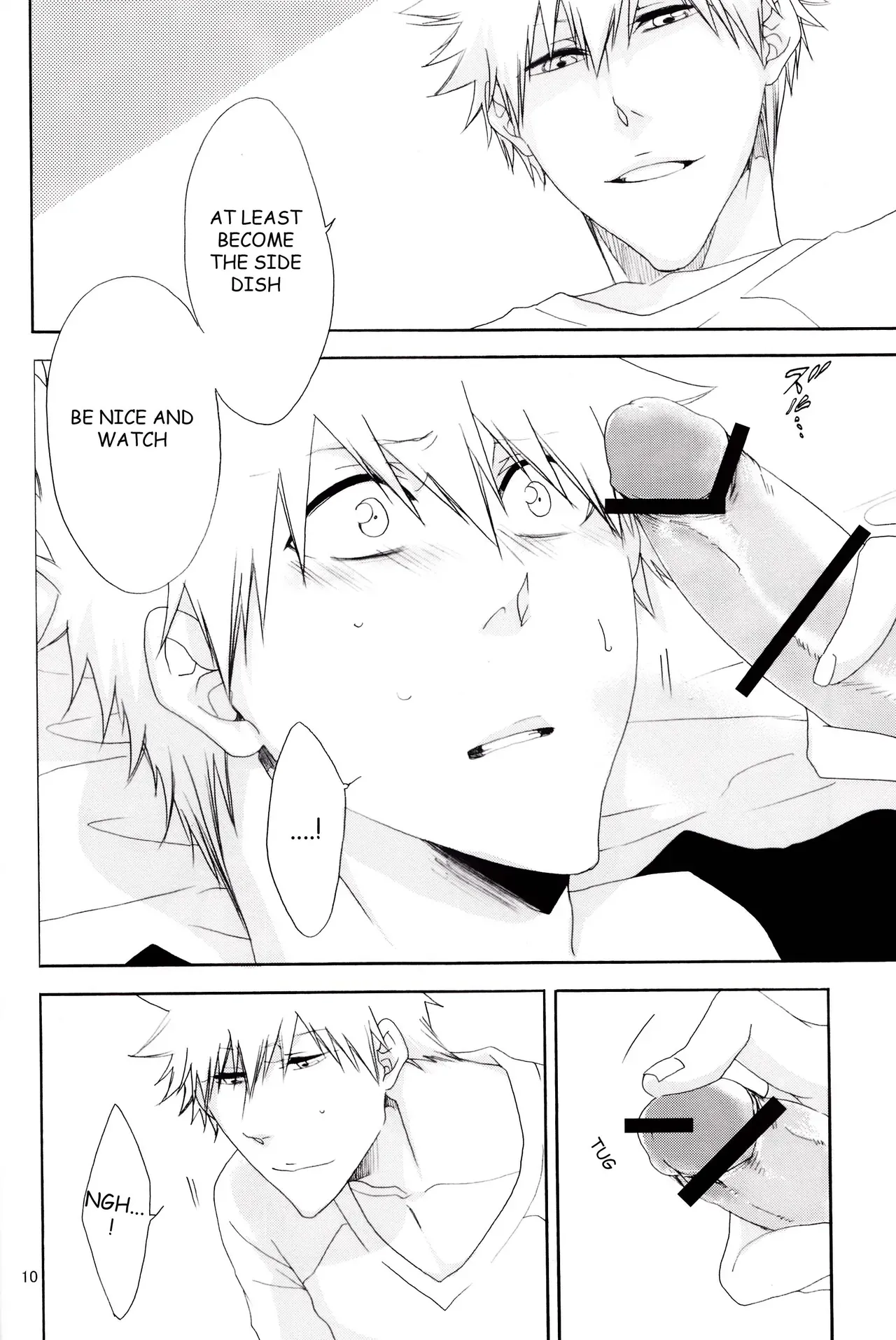 [Gyoukou (Rioka Masaki)] Hot Summer! (Bleach) [English] [Anki-chan] - Page 10