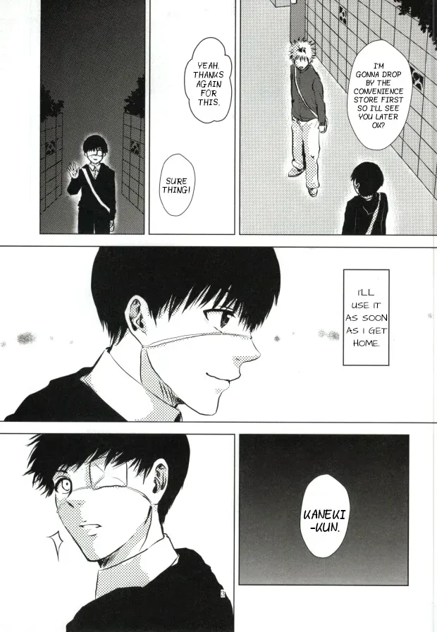 (SPARK8) [Honebuto Wasshoi (Wakame)] Kage | Shadow (Tokyo Ghoul) [English] - Page 4