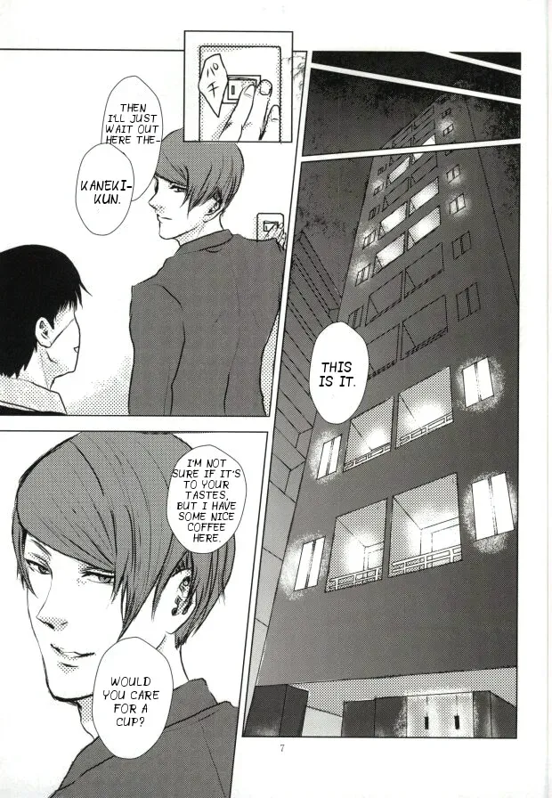 (SPARK8) [Honebuto Wasshoi (Wakame)] Kage | Shadow (Tokyo Ghoul) [English] - Page 8