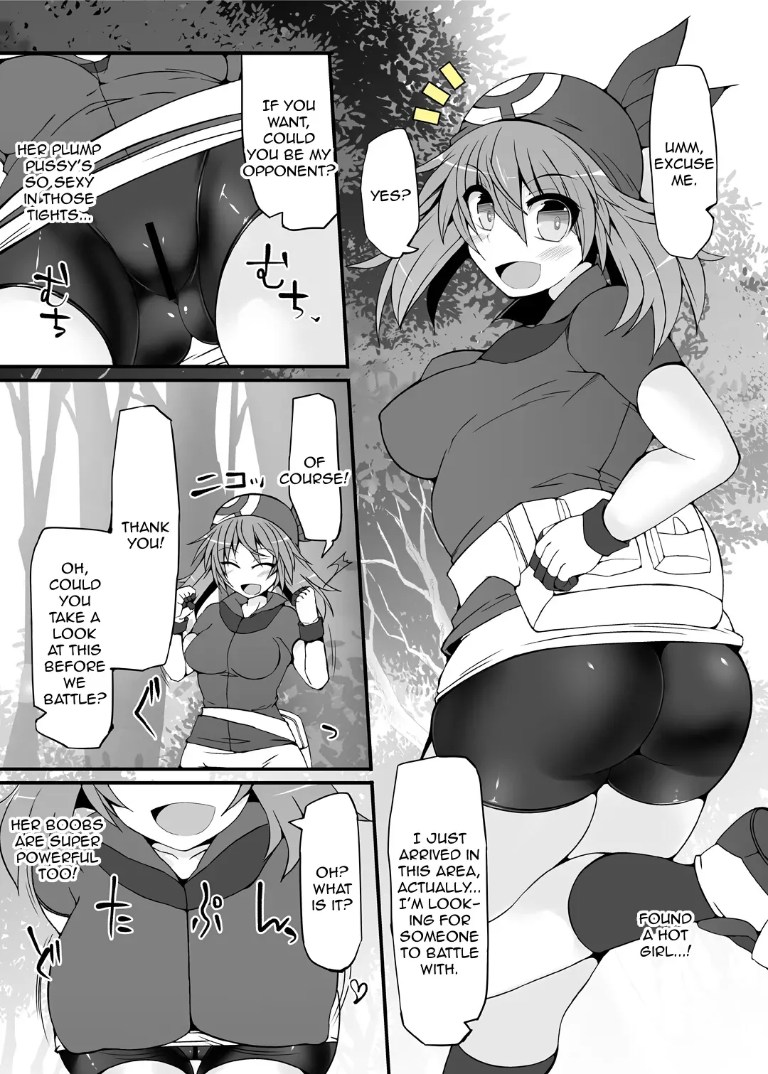 [Stapspats (Hisui)] Pokemon Trainer Haruka Kyousei Saimin Battle | Pokemon Trainer May's Forced Hypnosis Battle (Pokemon) [English] [Toks] [Digital] - Page 4