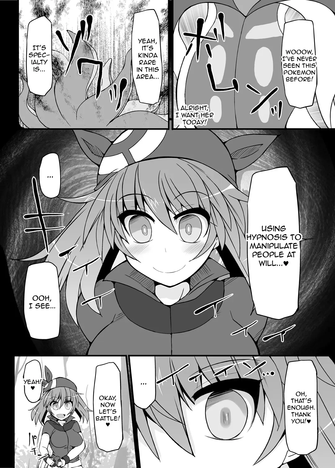 [Stapspats (Hisui)] Pokemon Trainer Haruka Kyousei Saimin Battle | Pokemon Trainer May's Forced Hypnosis Battle (Pokemon) [English] [Toks] [Digital] - Page 5