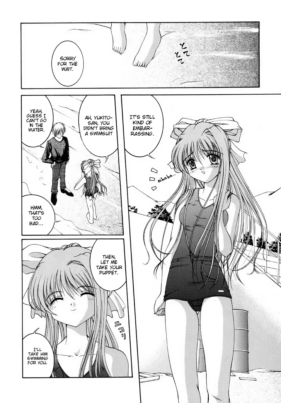 (C59) [Juicy Fruits (Satomi Hidefumi)] Mirai Kouro | Future Course (Air) [English] {Hennojin} - Page 10