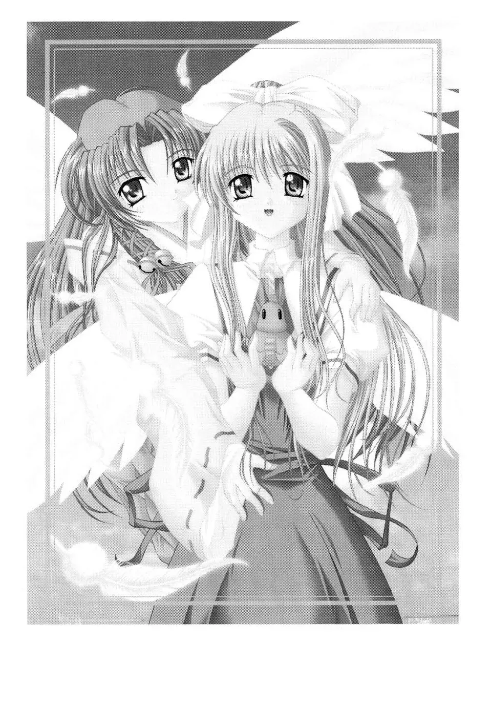 (C59) [Juicy Fruits (Satomi Hidefumi)] Mirai Kouro | Future Course (Air) [English] {Hennojin} - Page 2
