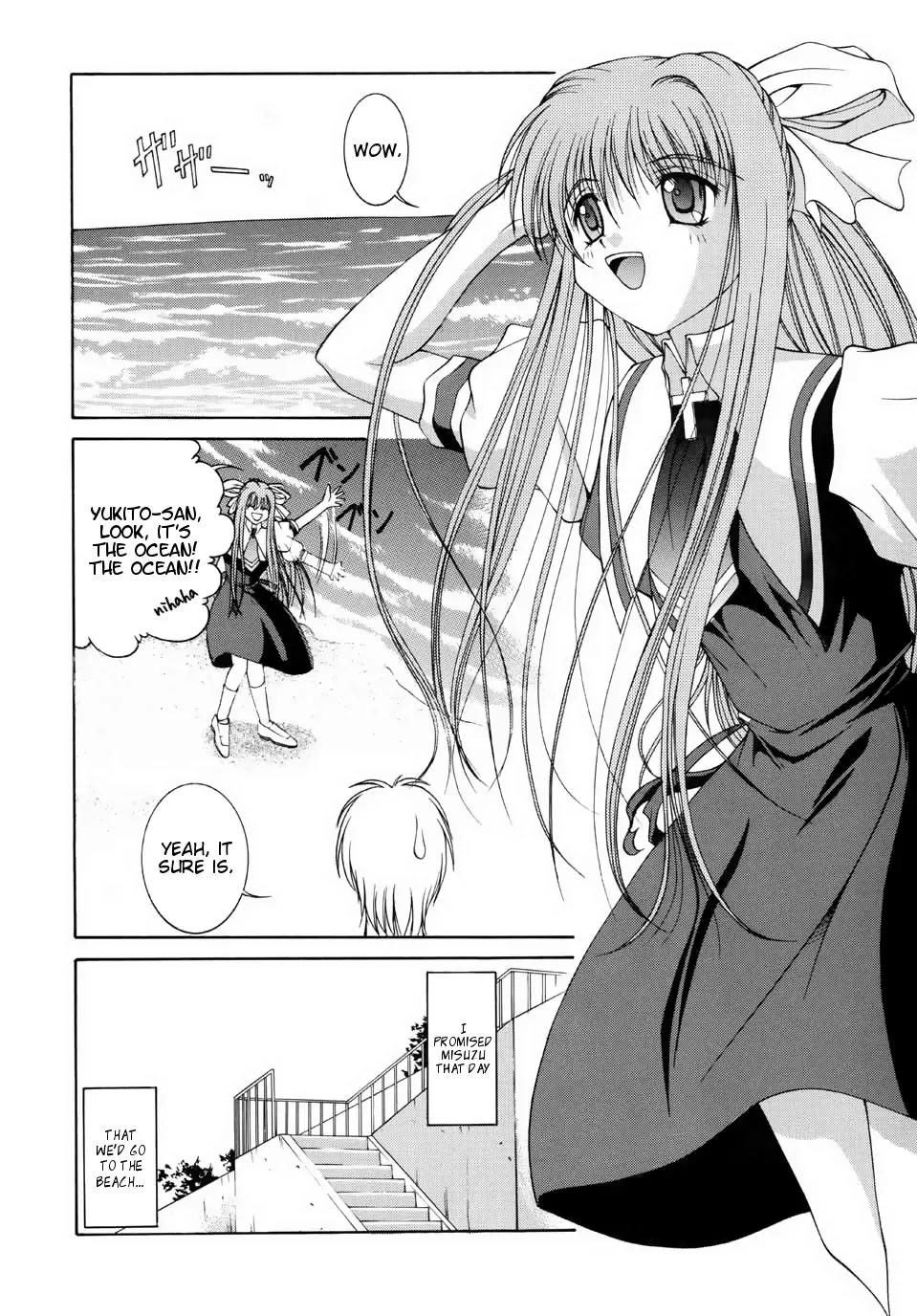 (C59) [Juicy Fruits (Satomi Hidefumi)] Mirai Kouro | Future Course (Air) [English] {Hennojin} - Page 6