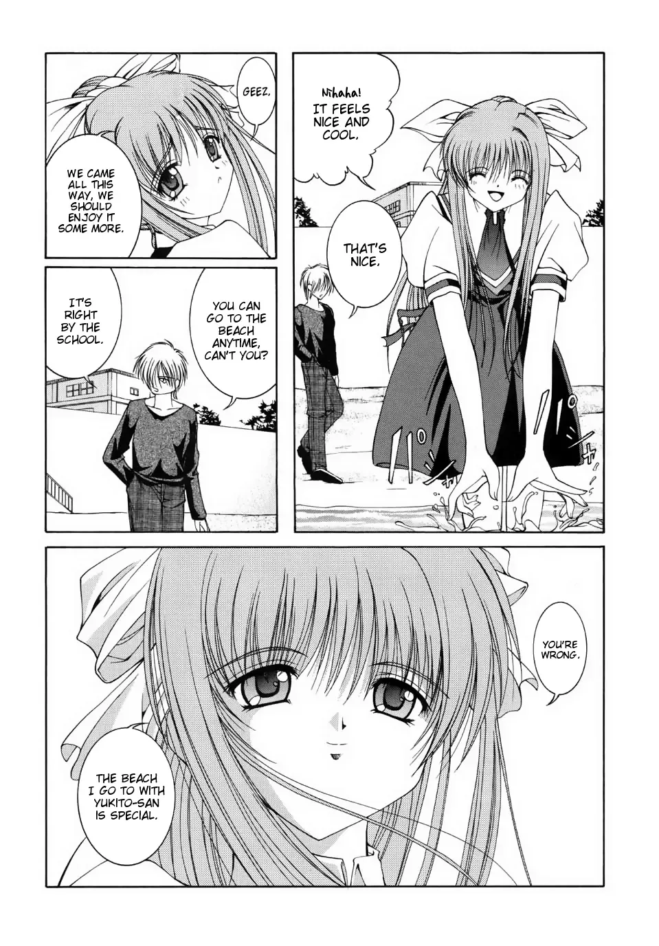 (C59) [Juicy Fruits (Satomi Hidefumi)] Mirai Kouro | Future Course (Air) [English] {Hennojin} - Page 7