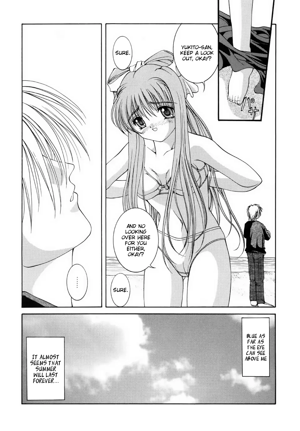 (C59) [Juicy Fruits (Satomi Hidefumi)] Mirai Kouro | Future Course (Air) [English] {Hennojin} - Page 9