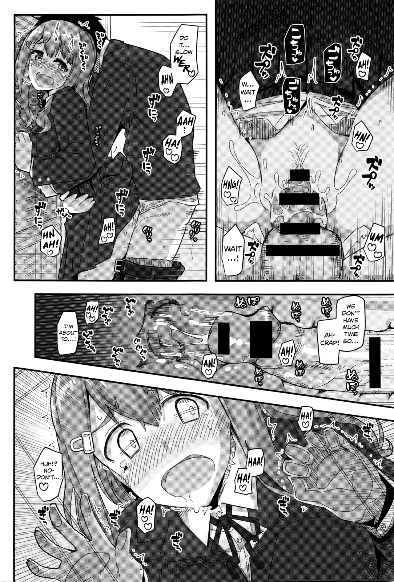 [Kikunosukemaru] Fuyufuku wa Ooku o Kakusu | So Much Hidden Under the Winter Clothing (COMIC Anthurium 2016-05) [English] [Danicco] - Page 10