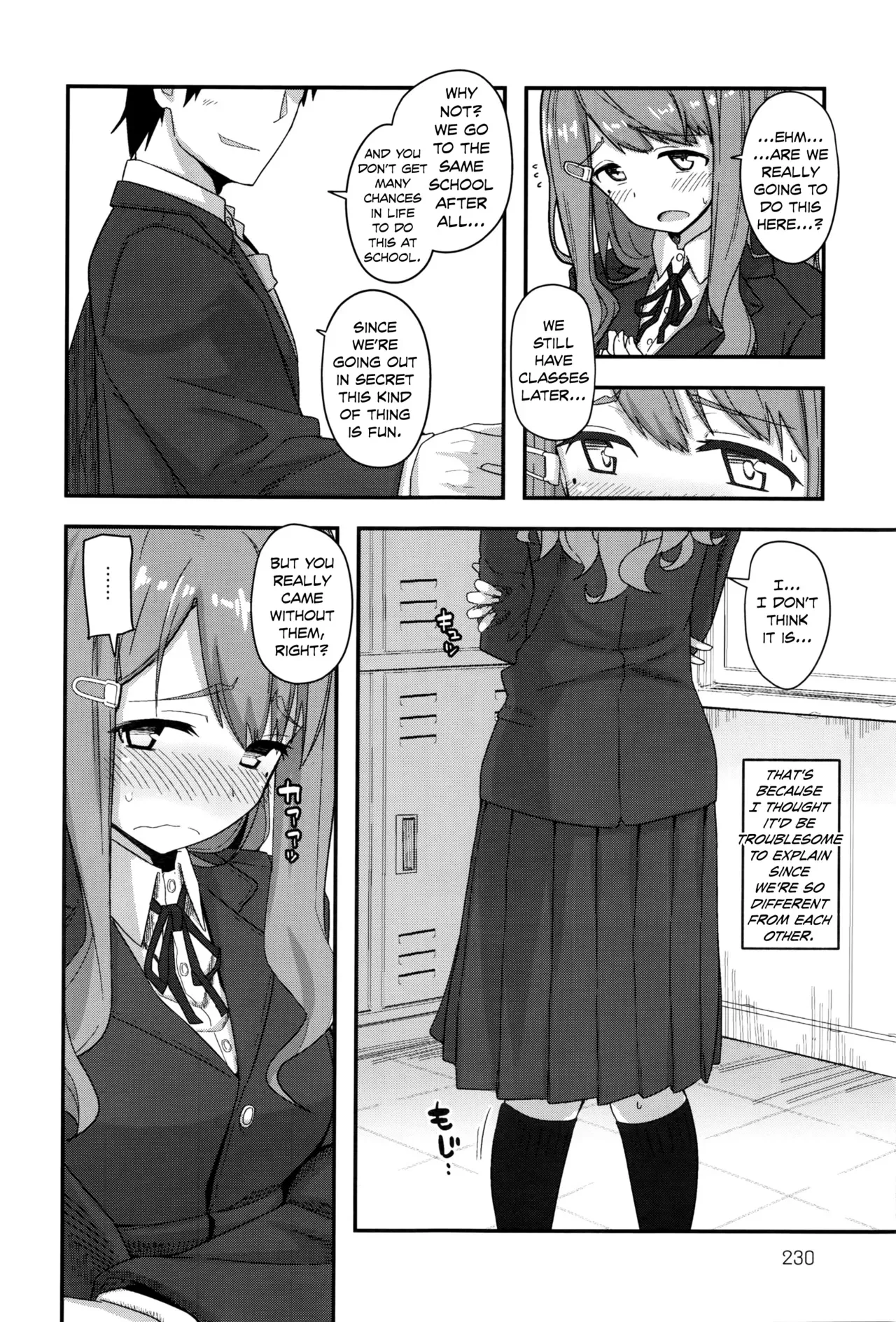 [Kikunosukemaru] Fuyufuku wa Ooku o Kakusu | So Much Hidden Under the Winter Clothing (COMIC Anthurium 2016-05) [English] [Danicco] - Page 2