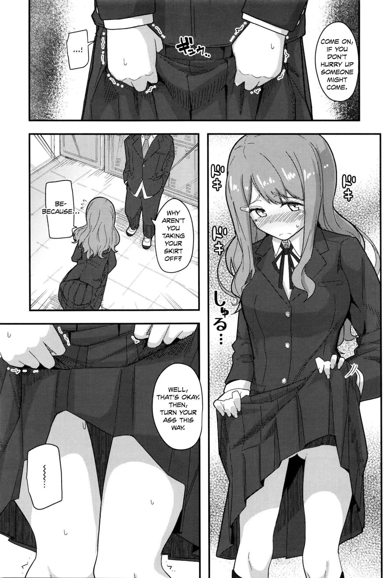 [Kikunosukemaru] Fuyufuku wa Ooku o Kakusu | So Much Hidden Under the Winter Clothing (COMIC Anthurium 2016-05) [English] [Danicco] - Page 3