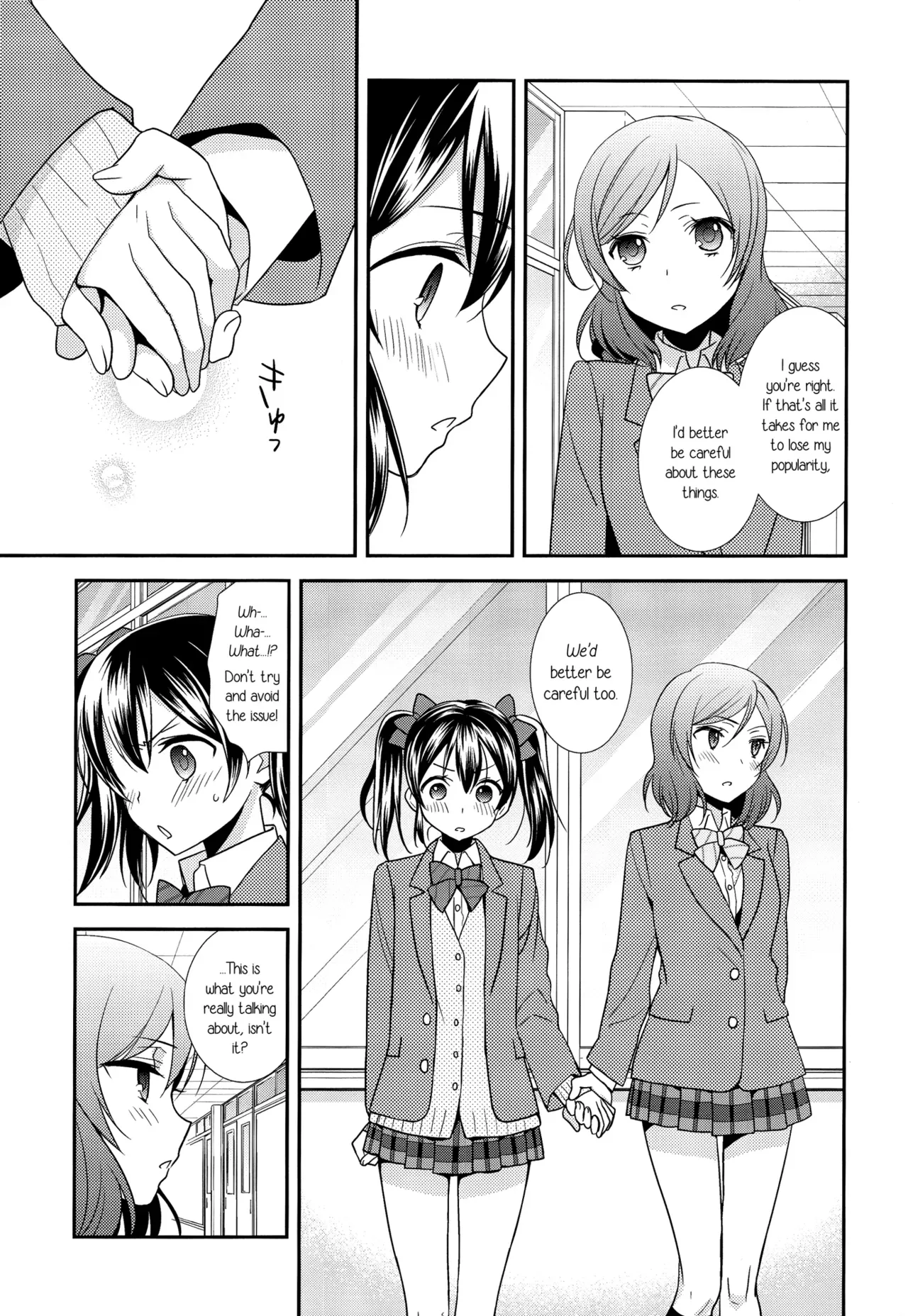 (Anata to Love Live! 5) [Sweet Pea (Ooshima Tomo)] Uchuu No.1 Idol Nico-nii ga Choro Sugi Maki-chan ni Okoru no wa Atarimae desu. (Love Live!) [English] [GiB + Yuri-ism] - Page 10