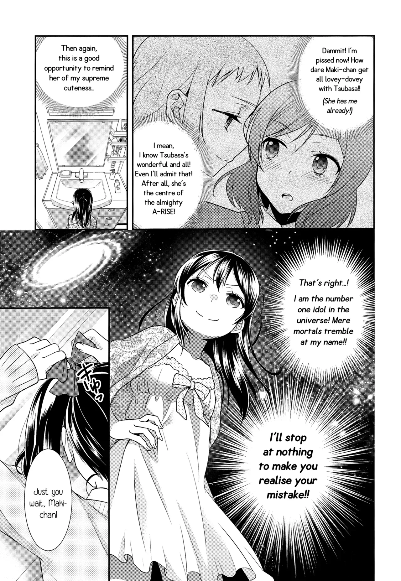 (Anata to Love Live! 5) [Sweet Pea (Ooshima Tomo)] Uchuu No.1 Idol Nico-nii ga Choro Sugi Maki-chan ni Okoru no wa Atarimae desu. (Love Live!) [English] [GiB + Yuri-ism] - Page 6