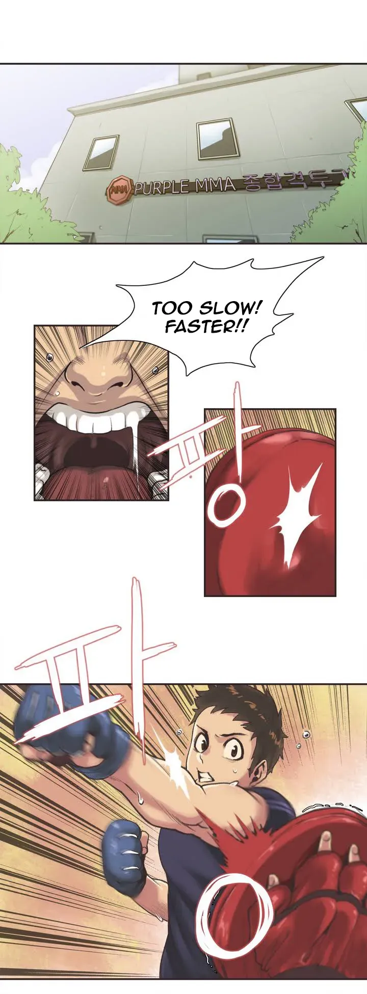 [Gamang] Sports Girl Ch.1-28 (English) (YoManga) - Page 3