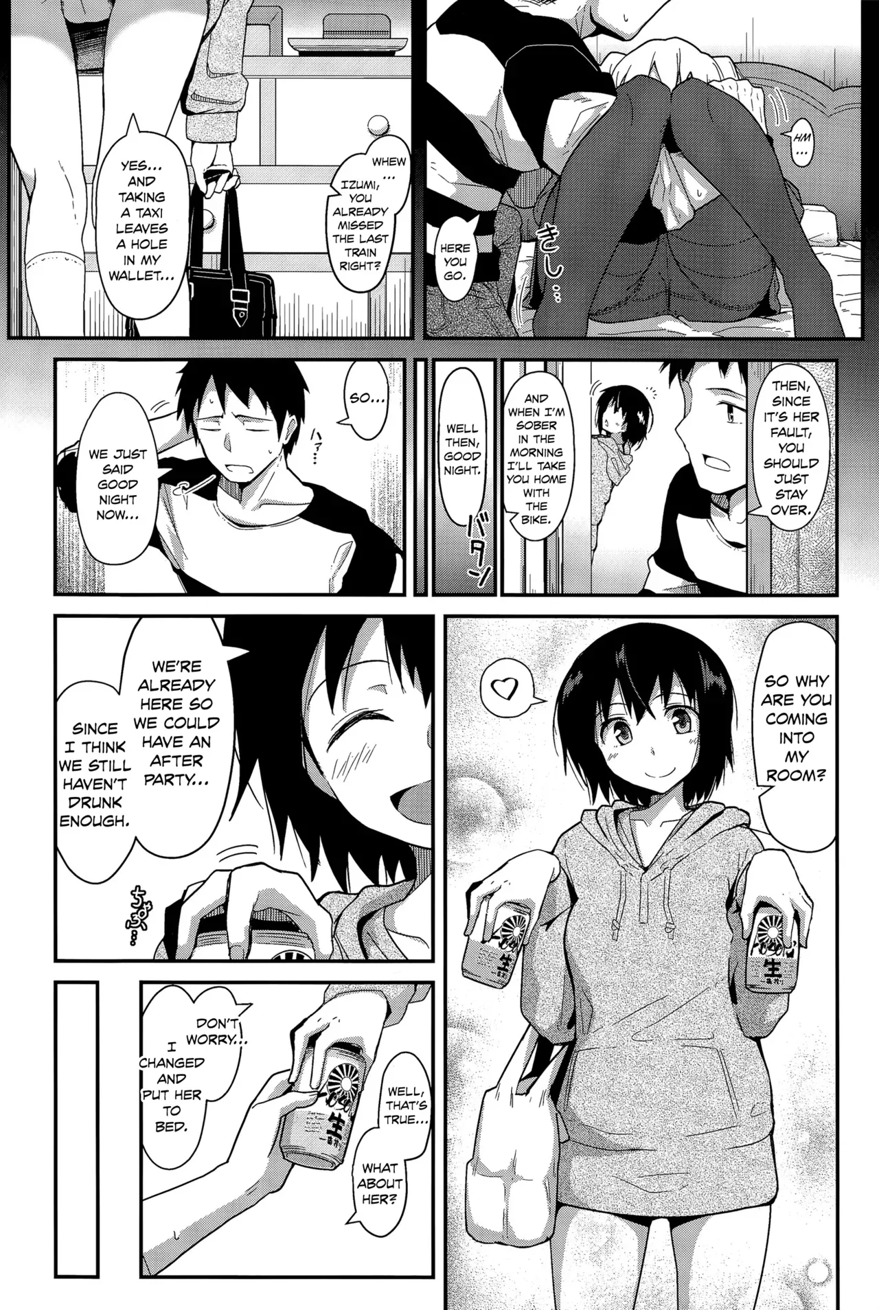 [Kikunosukemaru] Senpai Kouhai Danjo Jijou | Senpai Kouhai a Man and Woman's Circumstances (COMIC Anthurium 024 2015-04) [English] [Danicco] - Page 2