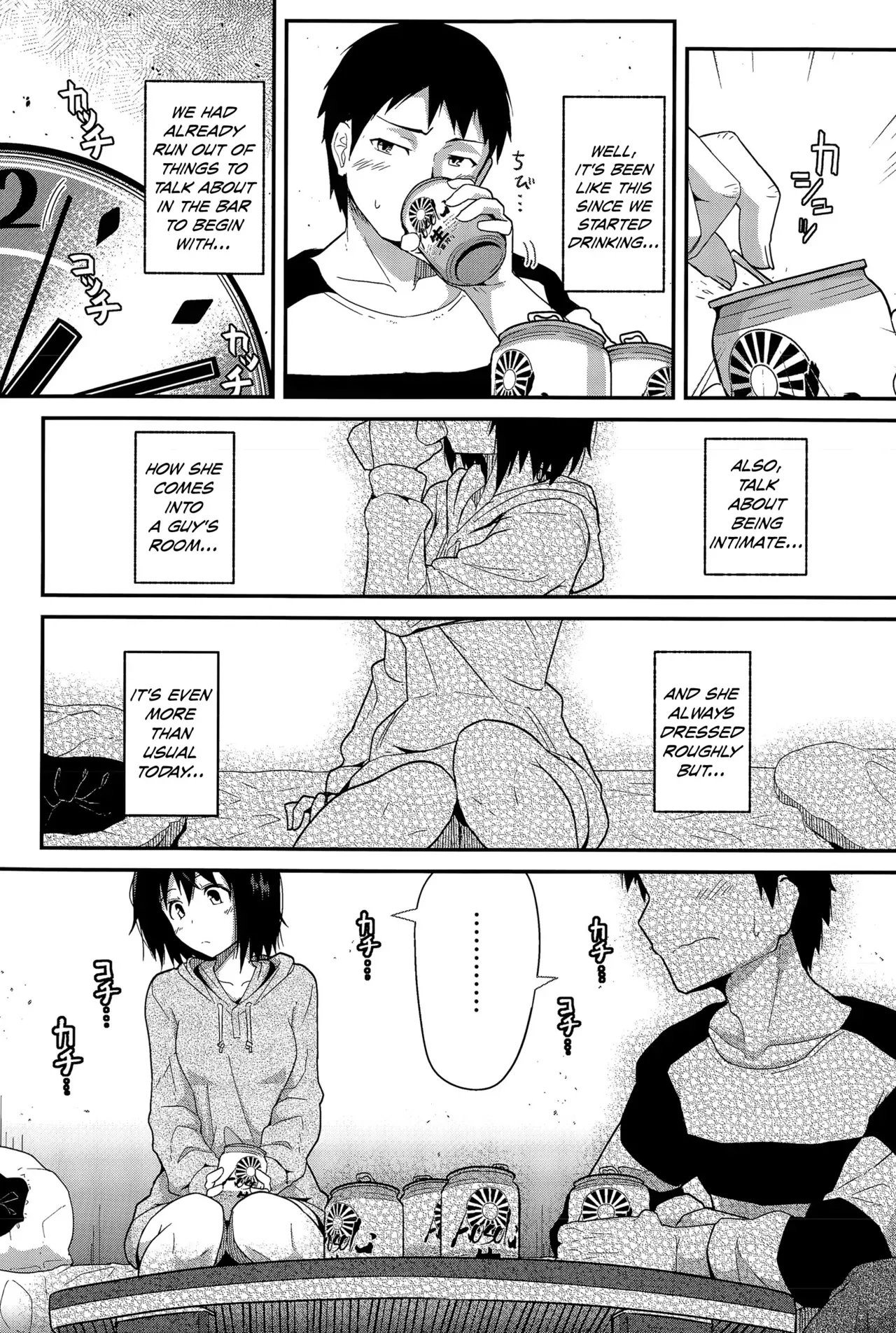 [Kikunosukemaru] Senpai Kouhai Danjo Jijou | Senpai Kouhai a Man and Woman's Circumstances (COMIC Anthurium 024 2015-04) [English] [Danicco] - Page 3