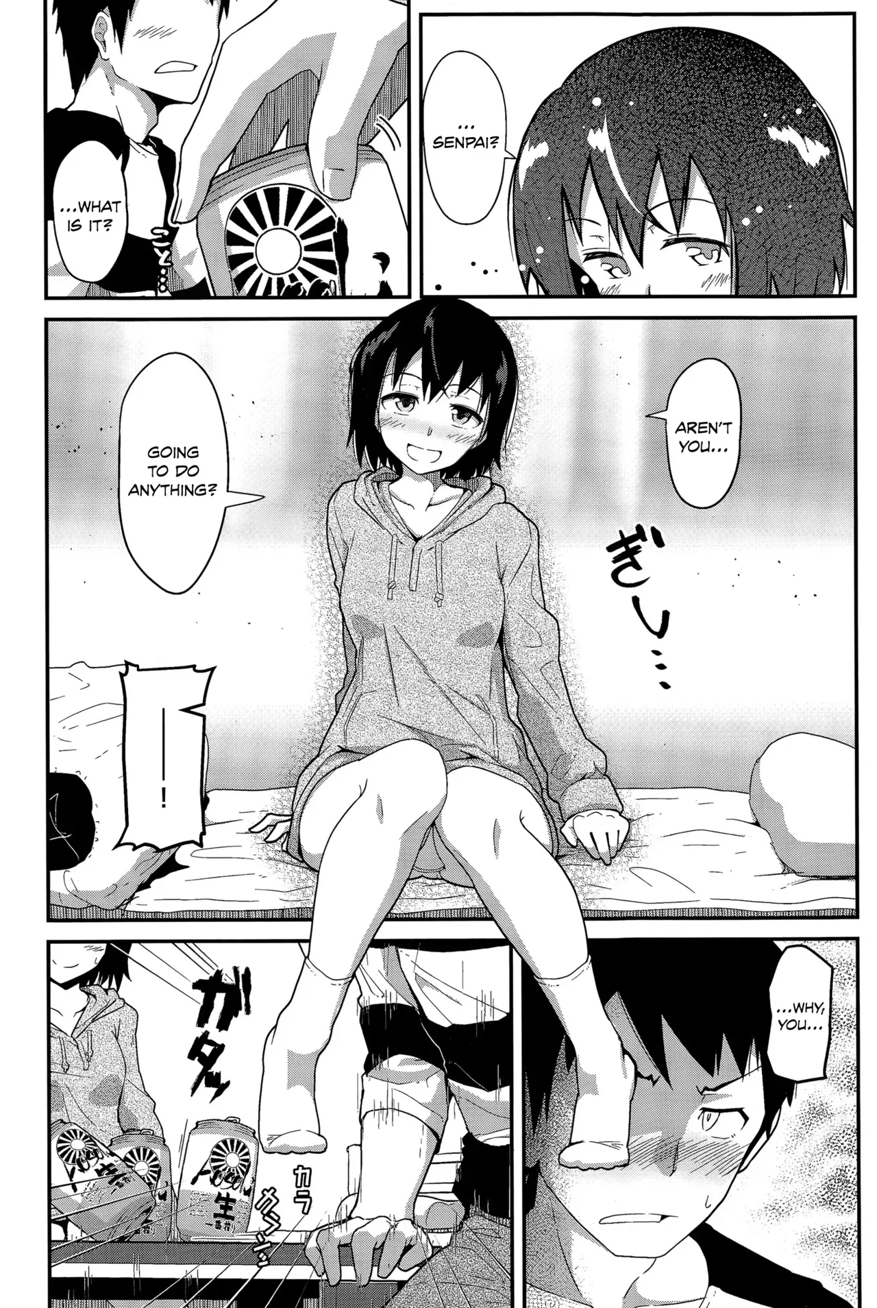 [Kikunosukemaru] Senpai Kouhai Danjo Jijou | Senpai Kouhai a Man and Woman's Circumstances (COMIC Anthurium 024 2015-04) [English] [Danicco] - Page 4