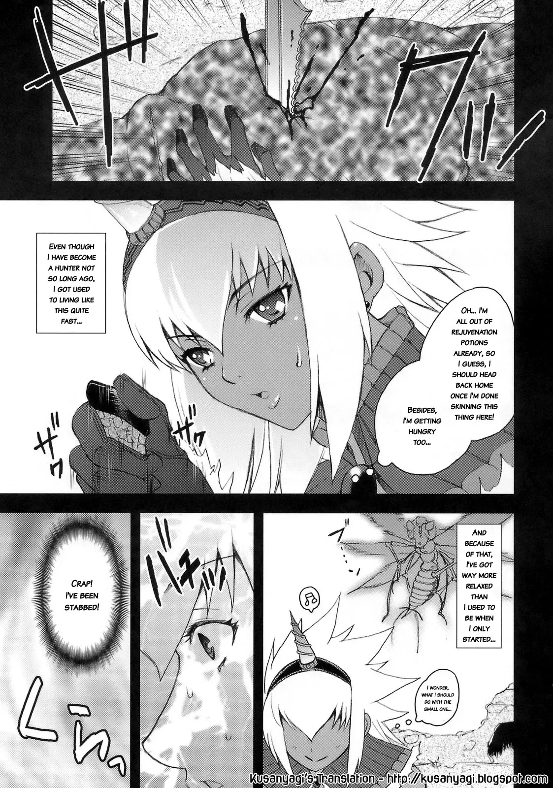 (C74) [Harem (Mizuki Honey)] Hunter-chan Dai Pinchi!! (Monster Hunter) [ENG] - Page 2