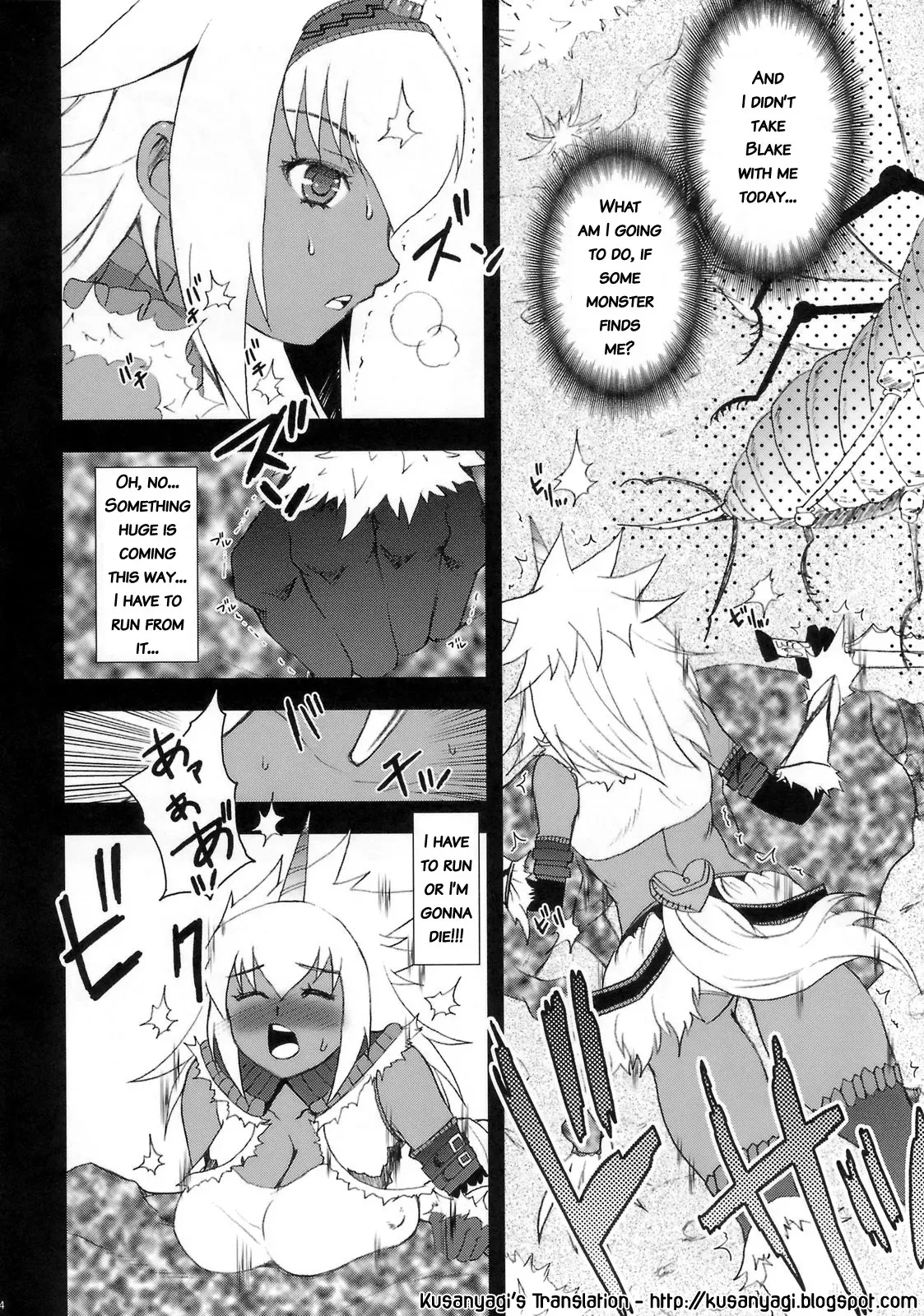 (C74) [Harem (Mizuki Honey)] Hunter-chan Dai Pinchi!! (Monster Hunter) [ENG] - Page 3