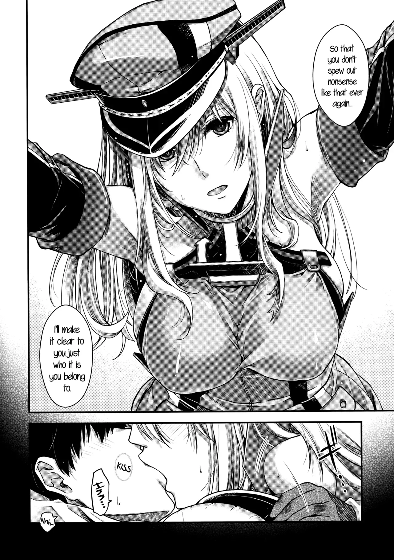 (C88) [HMA (Hiyoshi Hana)] Admiral!! (Kantai Collection -KanColle-) [English] [PSYN] - Page 7