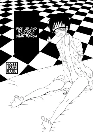 [Waruguze] Tangan-chan Hirotte Kau Manga | Pick up and Raising a Cyclops-chan Manga [English] [Heart and Feather] cover