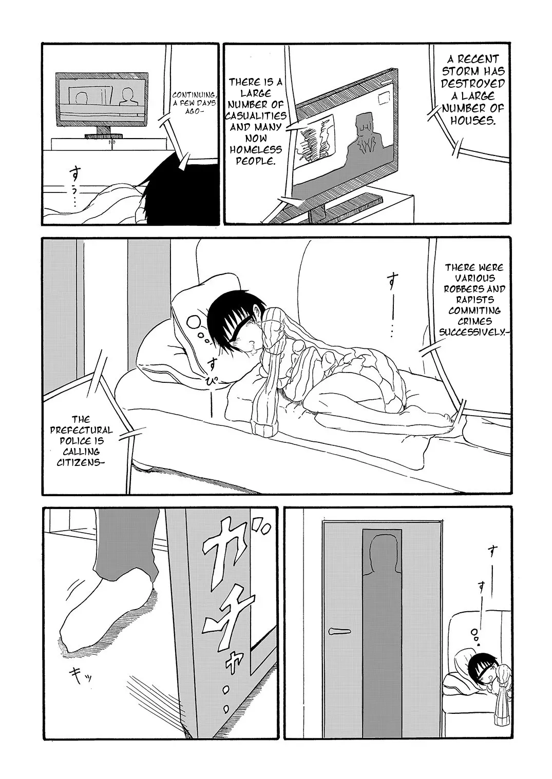 [Waruguze] Tangan-chan Hirotte Kau Manga | Pick up and Raising a Cyclops-chan Manga [English] [Heart and Feather] - Page 6